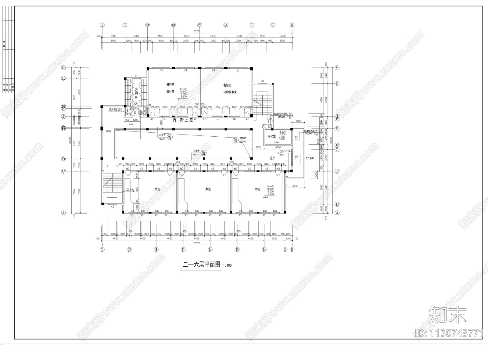 医学院教学楼建筑cad施工图下载【ID:1150743771】