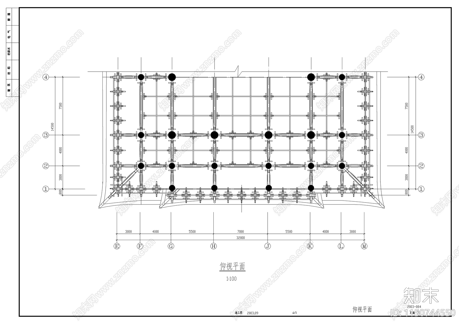 山门殿详图cad施工图下载【ID:1150744550】