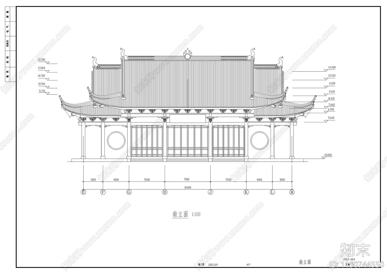 山门殿详图cad施工图下载【ID:1150744550】