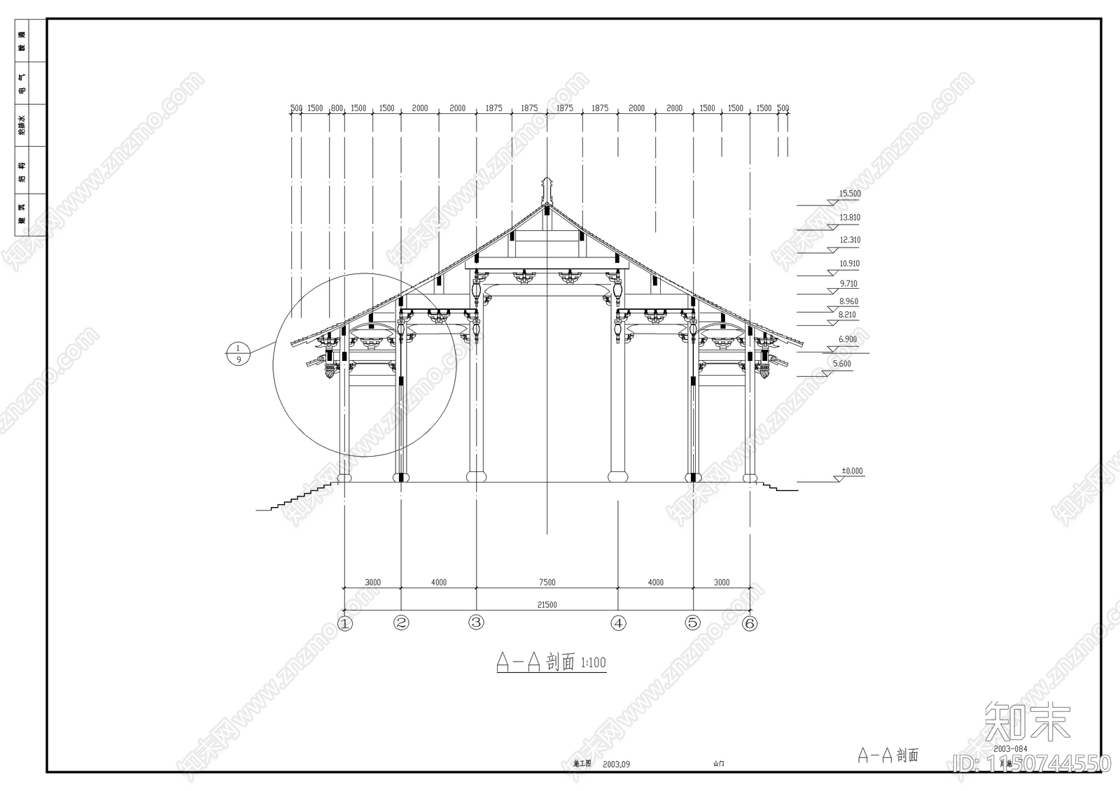 山门殿详图cad施工图下载【ID:1150744550】