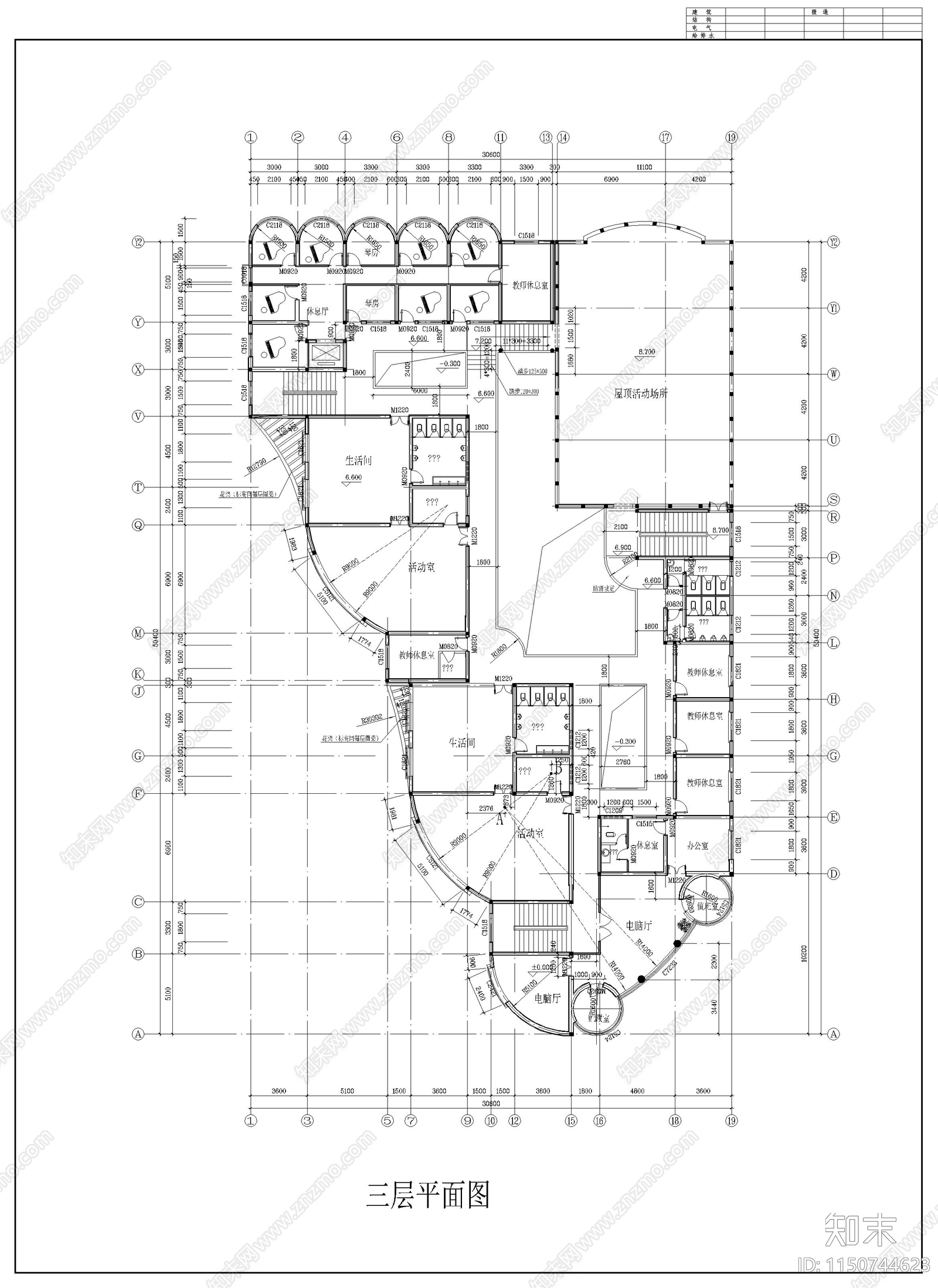 幼儿园建筑图cad施工图下载【ID:1150744623】