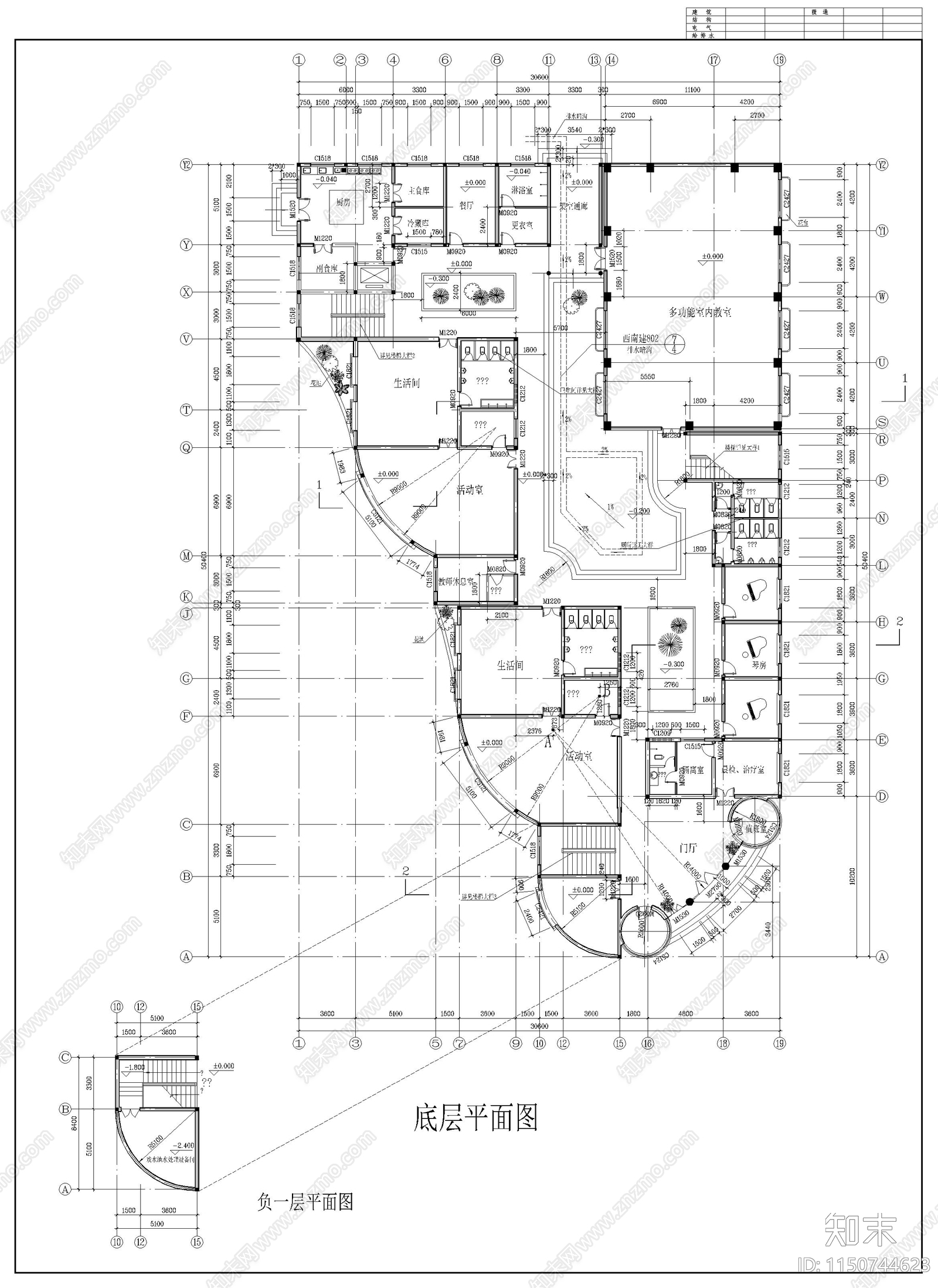 幼儿园建筑图cad施工图下载【ID:1150744623】