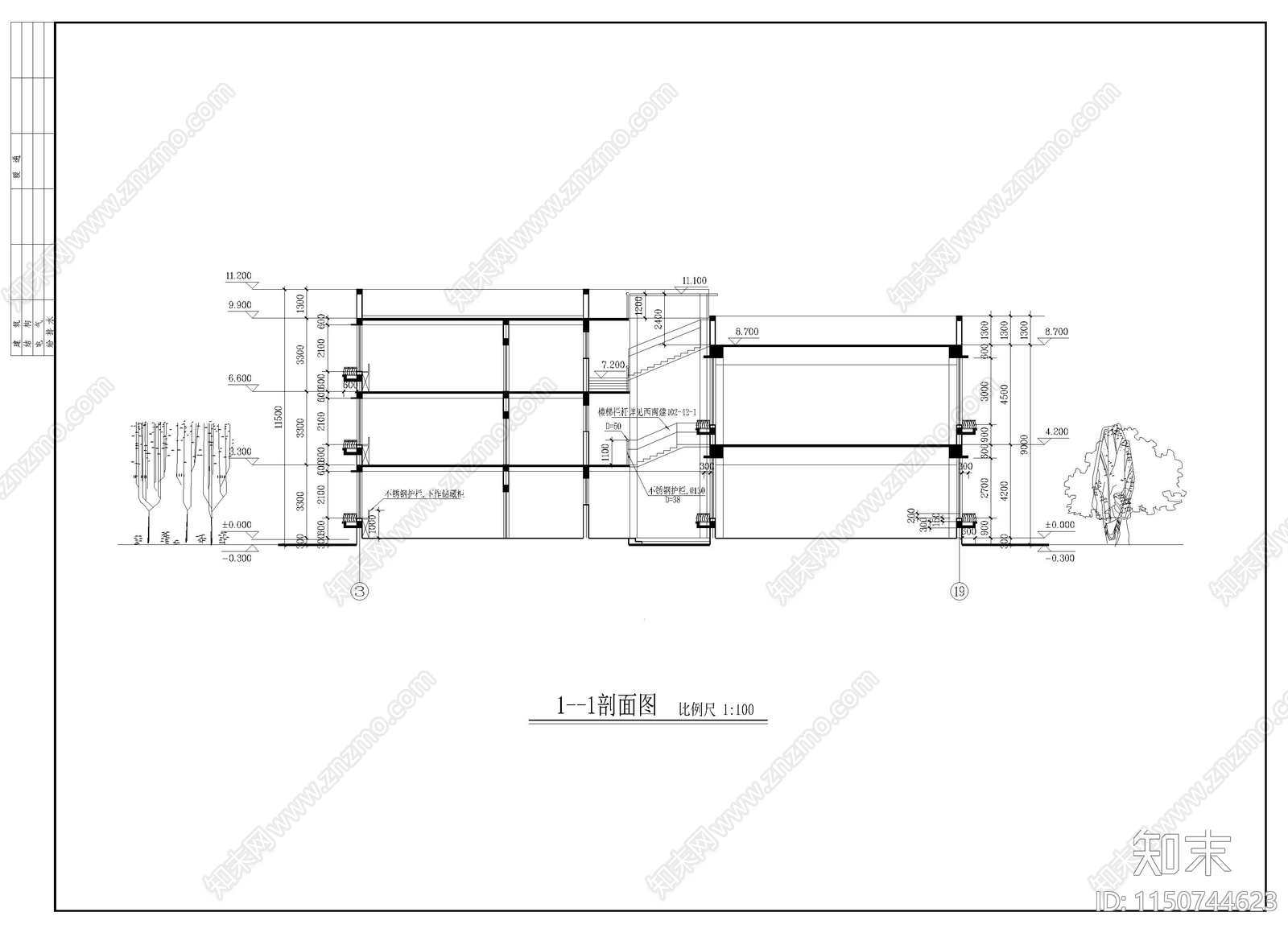 幼儿园建筑图cad施工图下载【ID:1150744623】