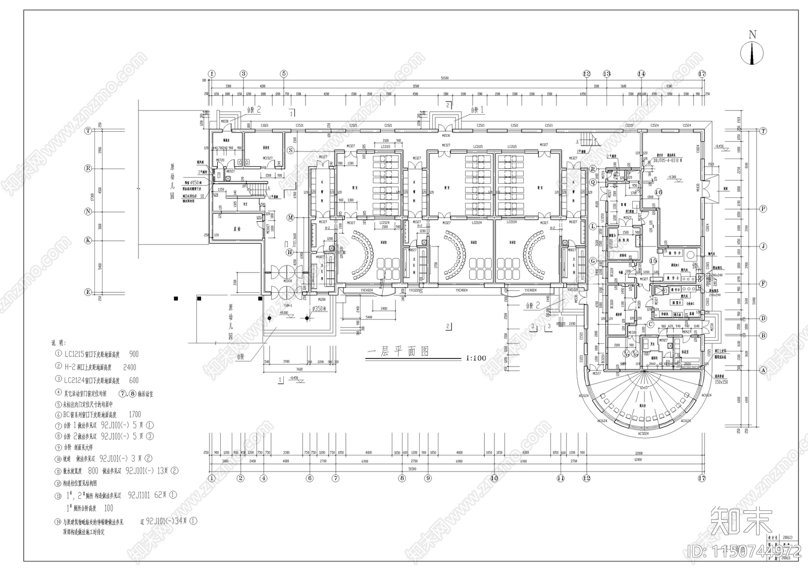 幼儿园建筑cad施工图下载【ID:1150744972】