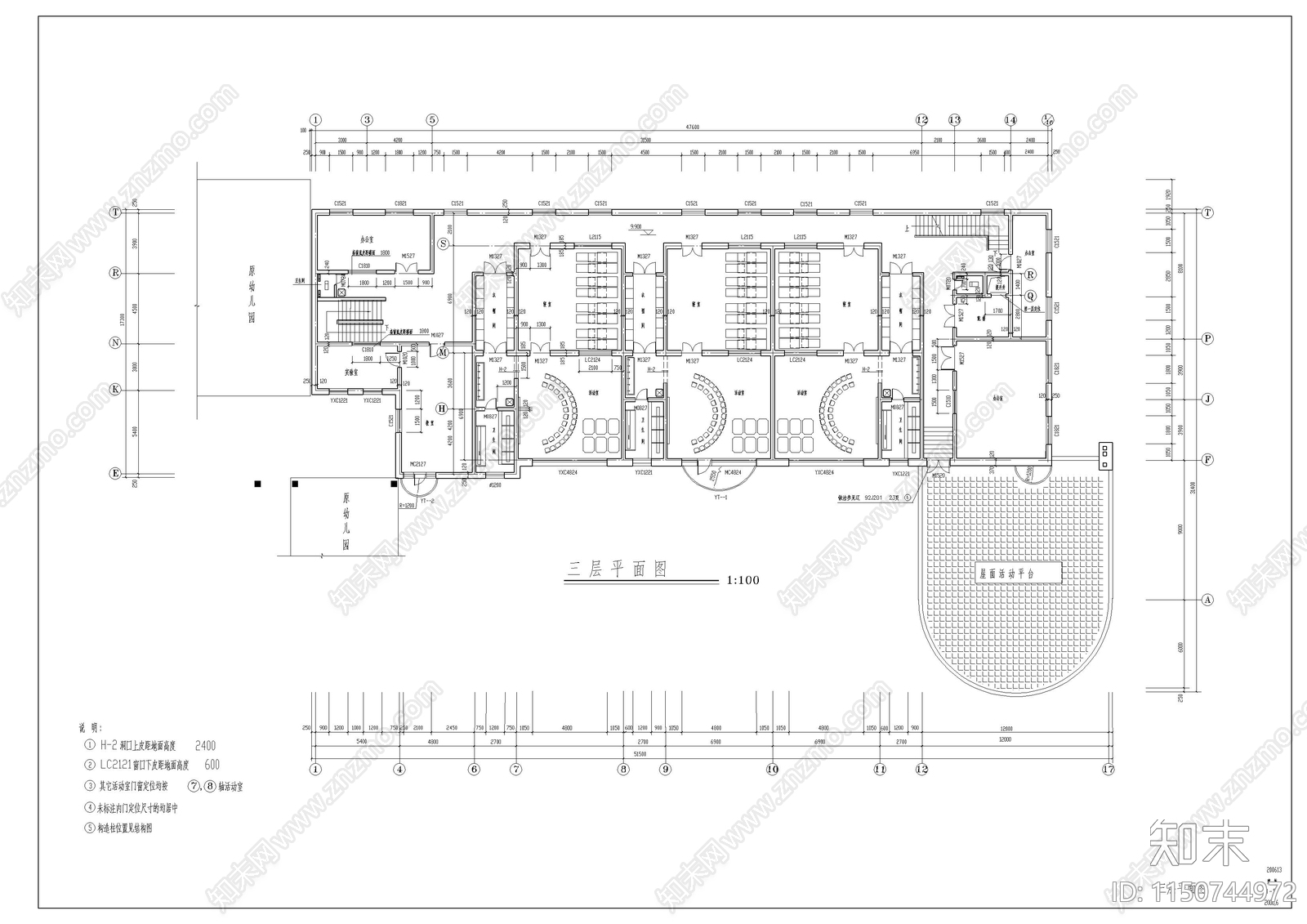 幼儿园建筑cad施工图下载【ID:1150744972】