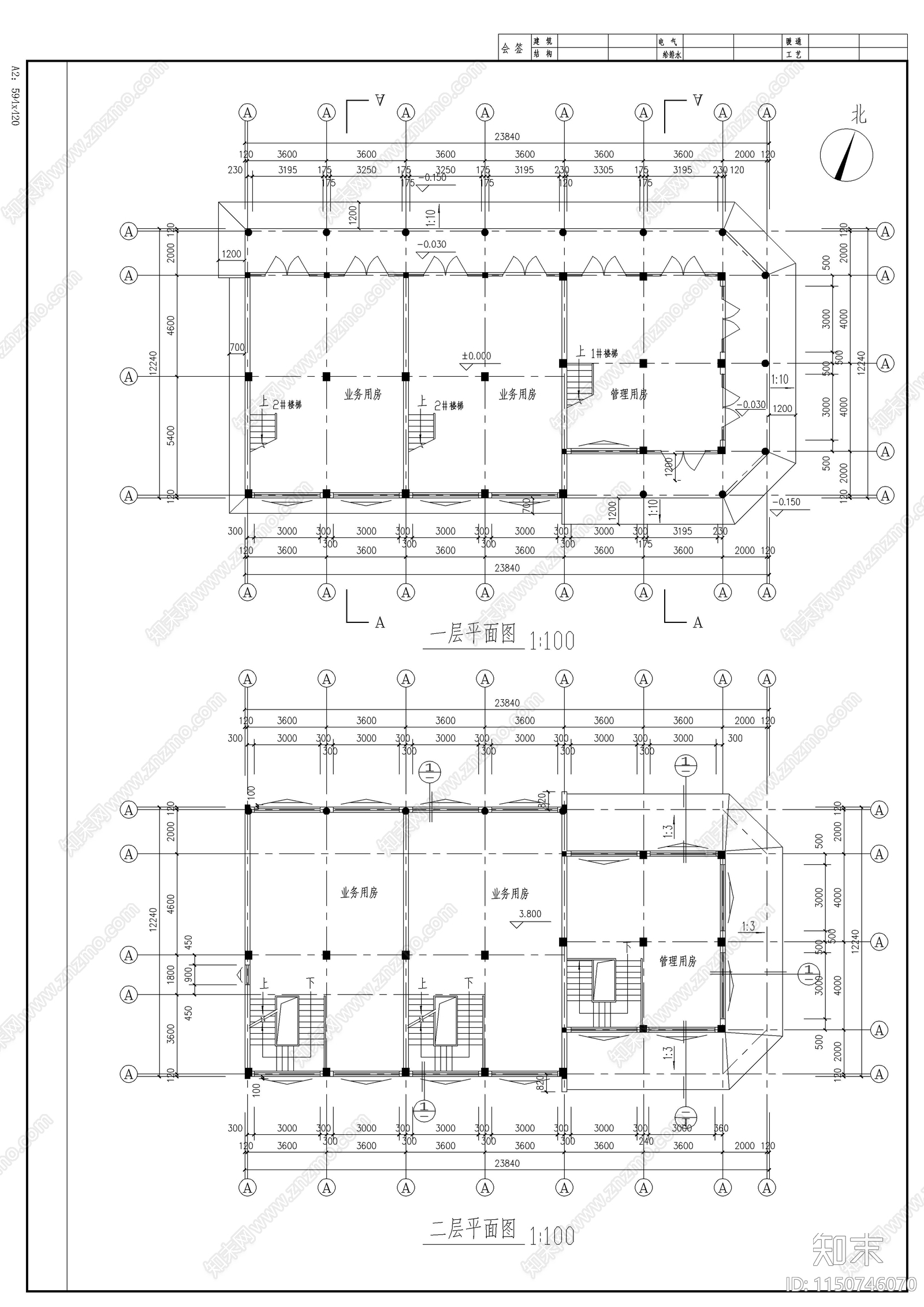 古建筑建筑cad施工图下载【ID:1150746070】