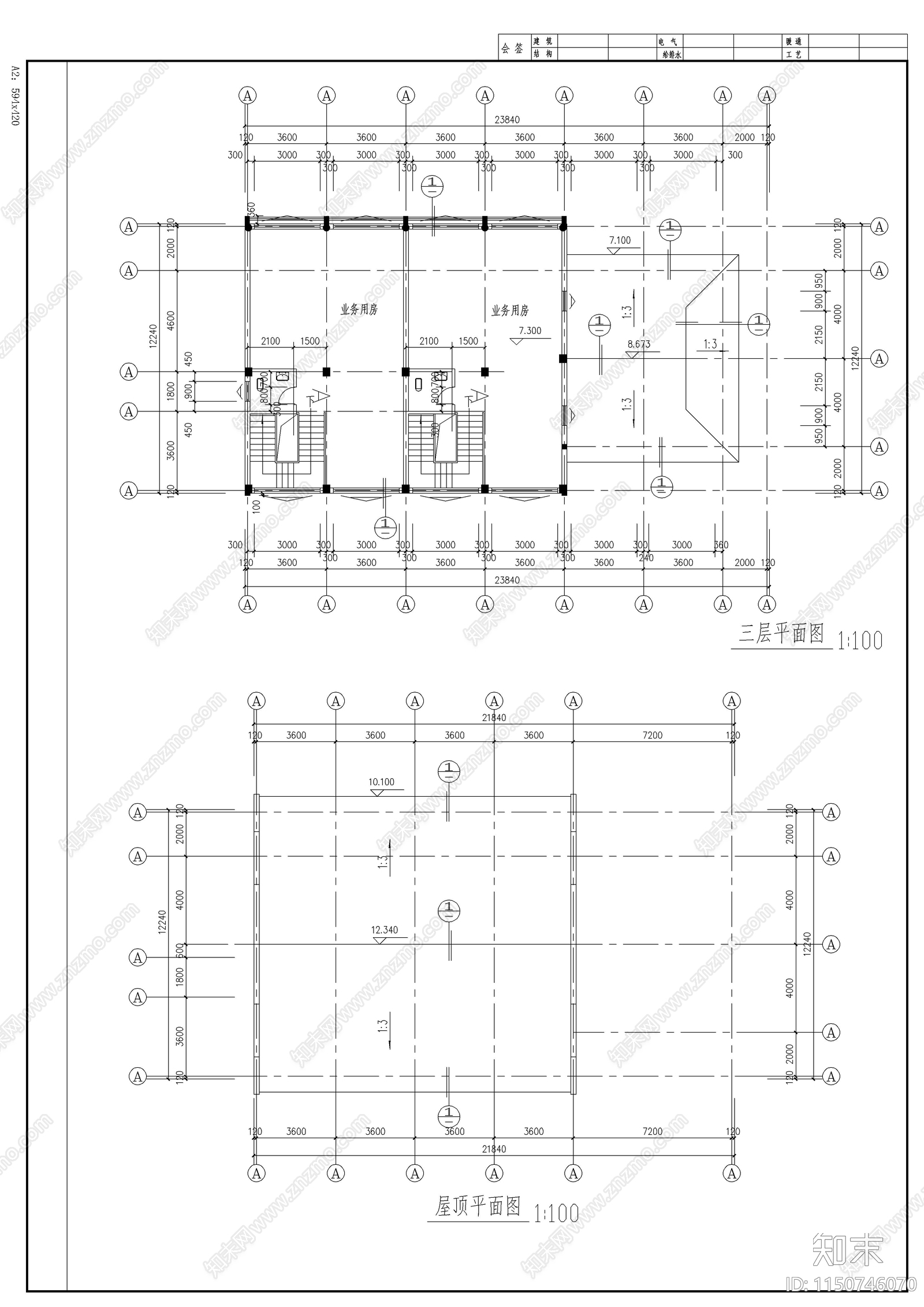 古建筑建筑cad施工图下载【ID:1150746070】