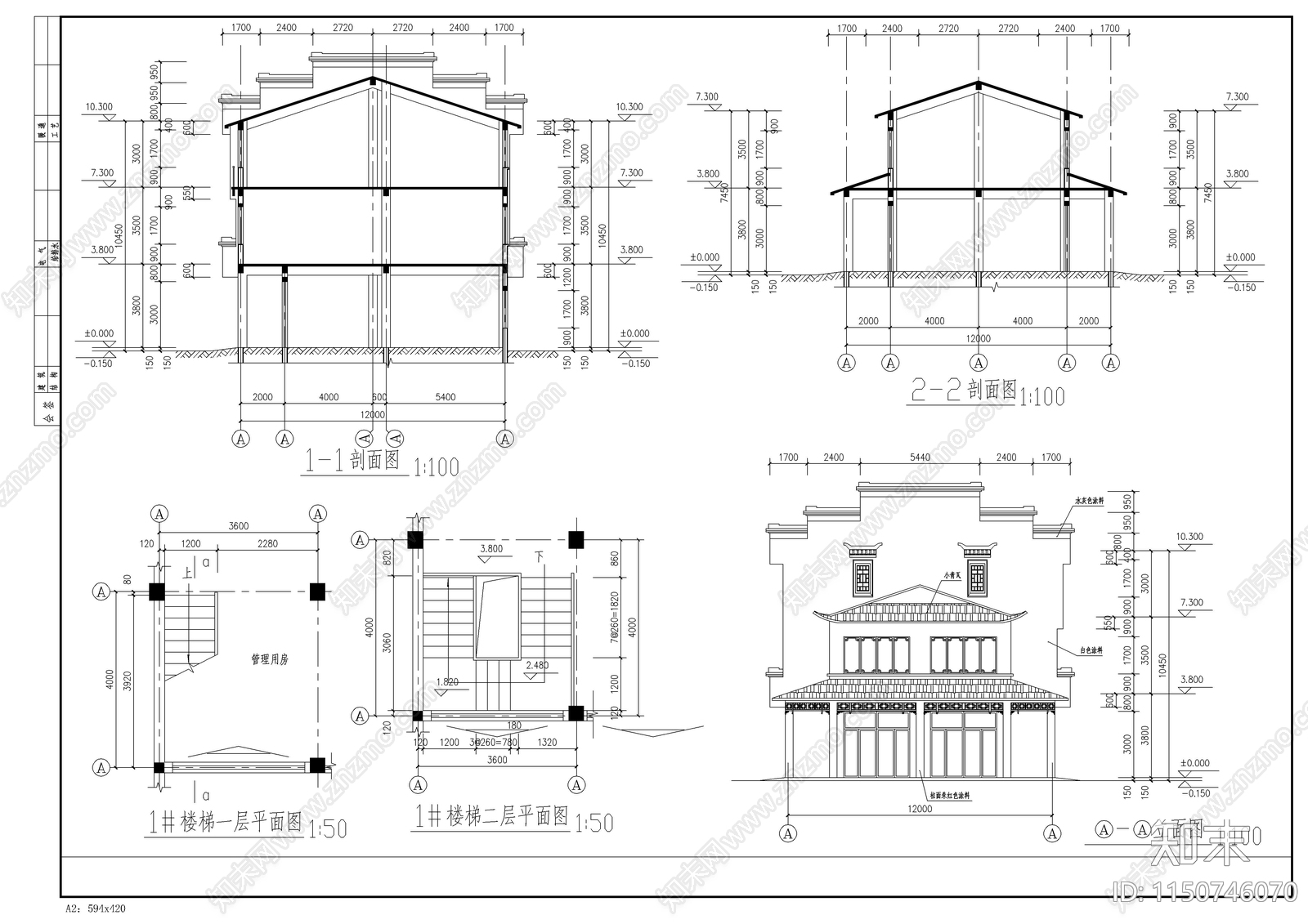 古建筑建筑cad施工图下载【ID:1150746070】