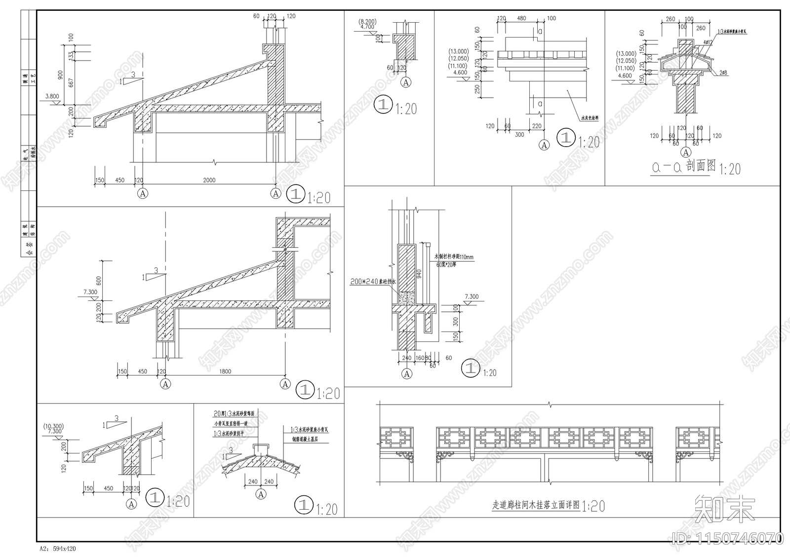 古建筑建筑cad施工图下载【ID:1150746070】