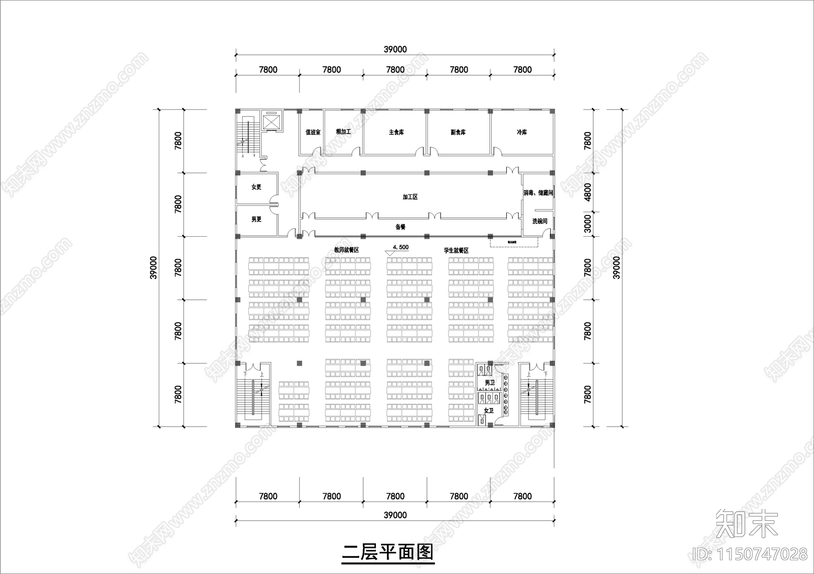 三层食堂平面图cad施工图下载【ID:1150747028】