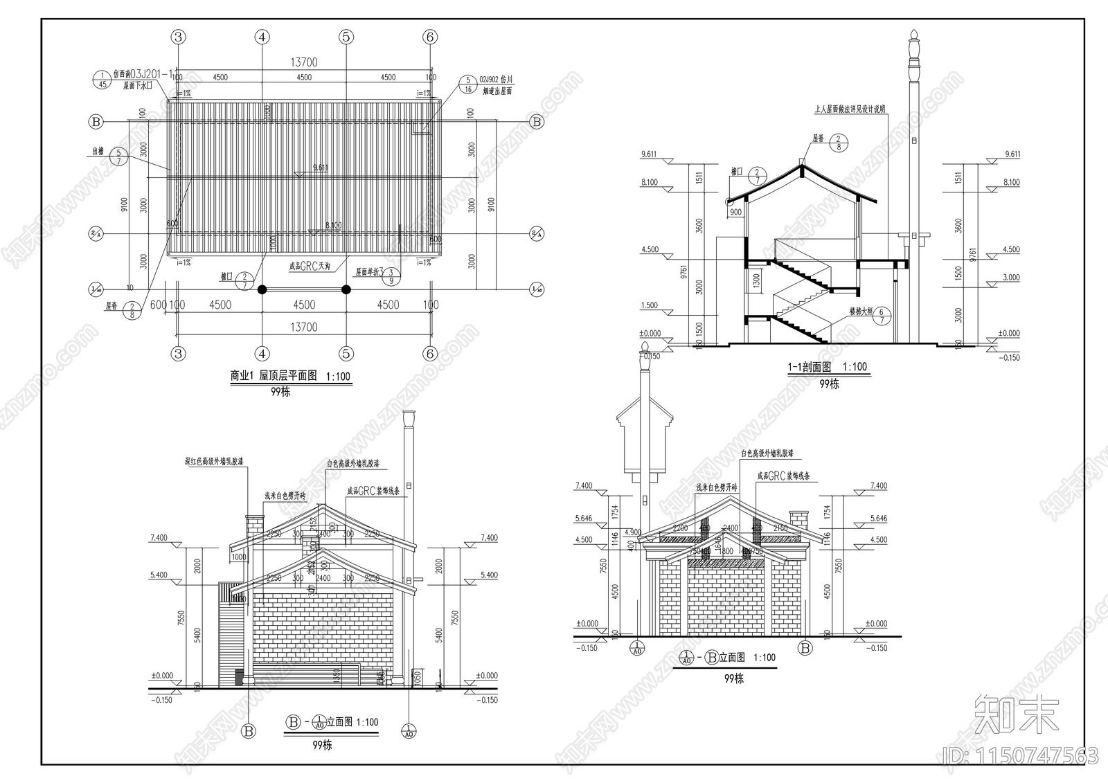 沿街商业古建筑cad施工图下载【ID:1150747563】