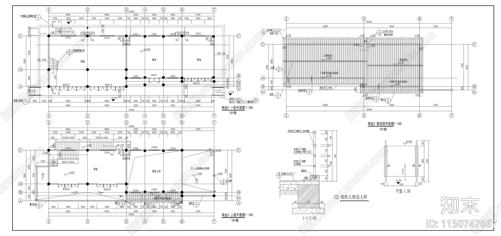 沿街商业古建筑cad施工图下载【ID:1150747667】