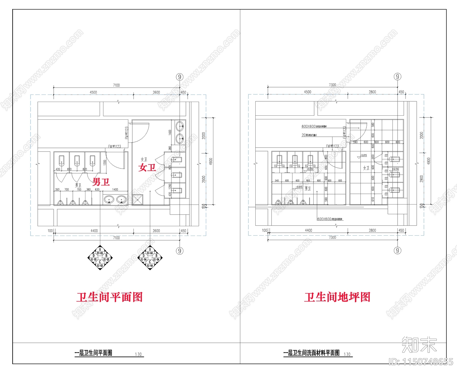 公共卫生间详图cad施工图下载【ID:1150748655】