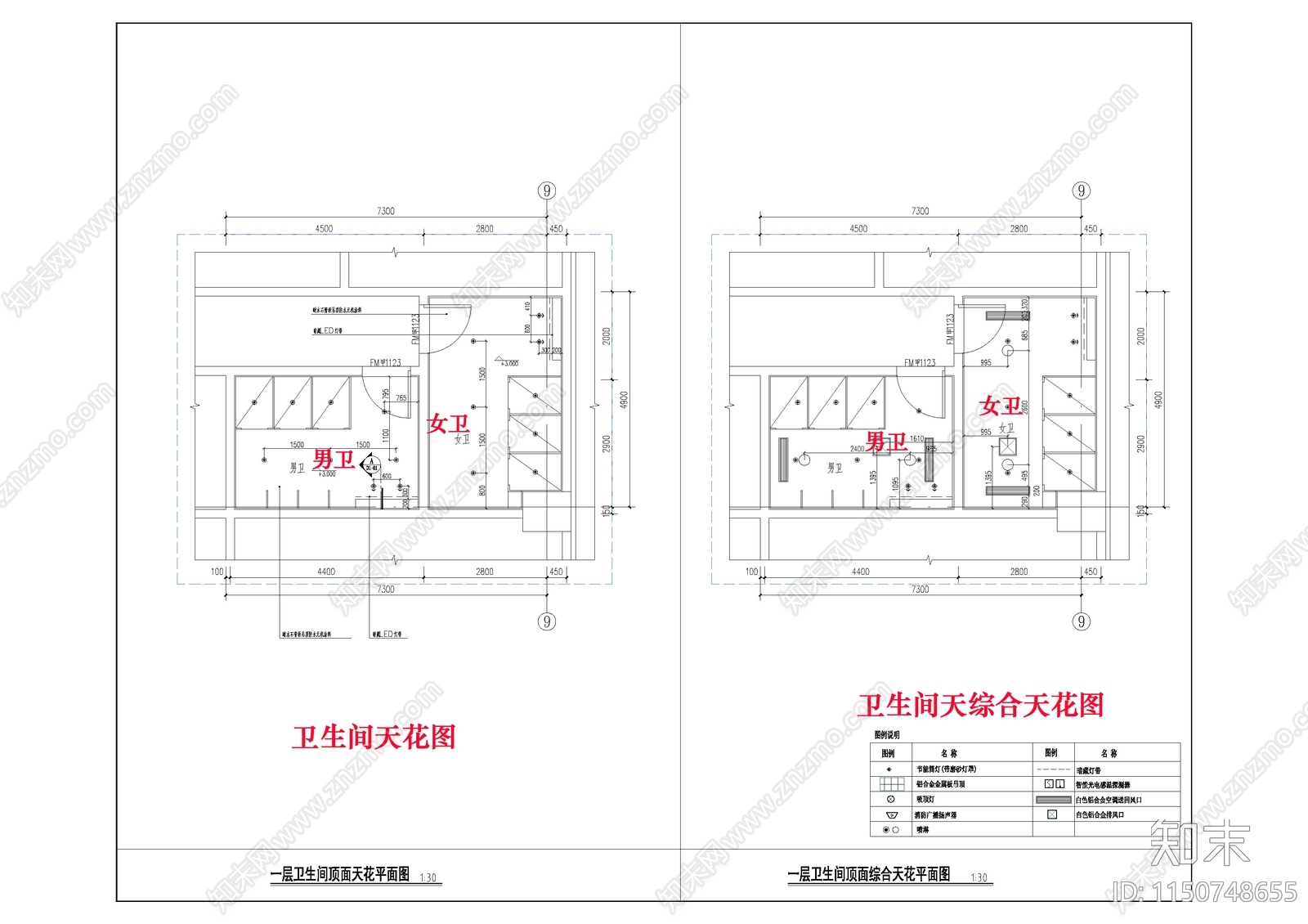 公共卫生间详图cad施工图下载【ID:1150748655】