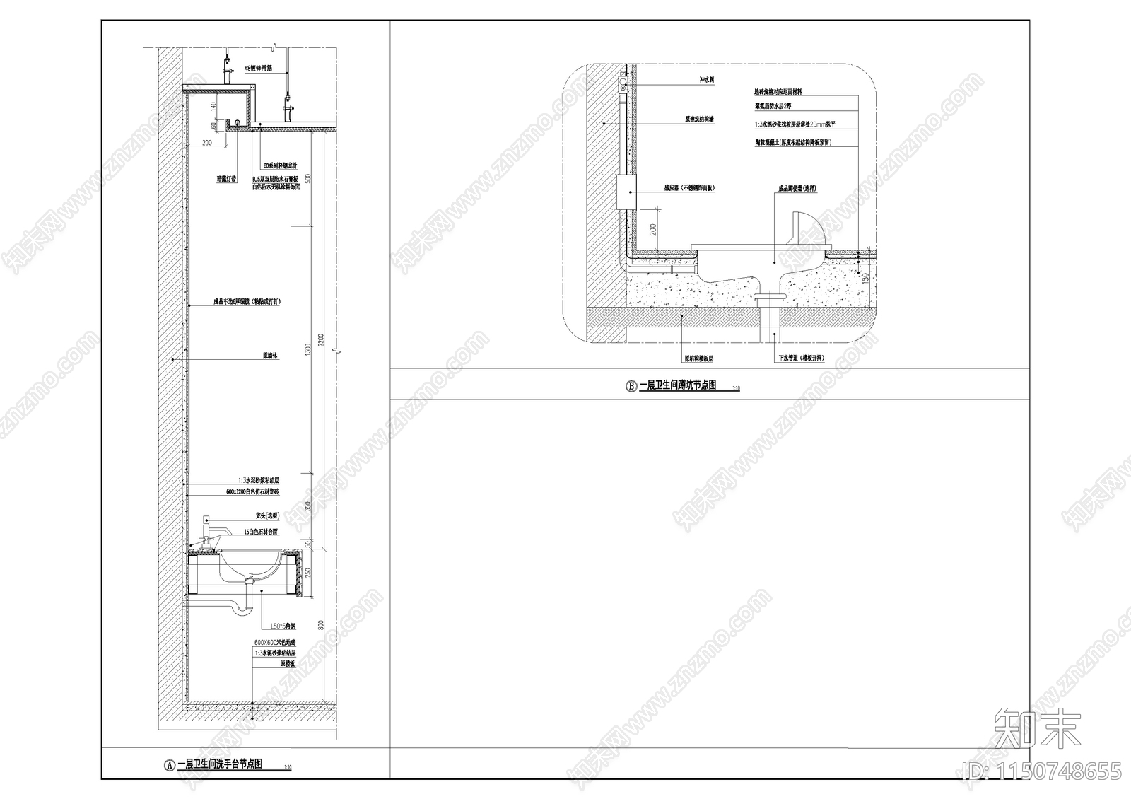 公共卫生间详图cad施工图下载【ID:1150748655】