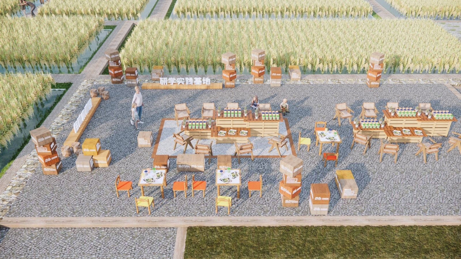 现代乡村课堂公园景观SU模型下载【ID:1150748130】