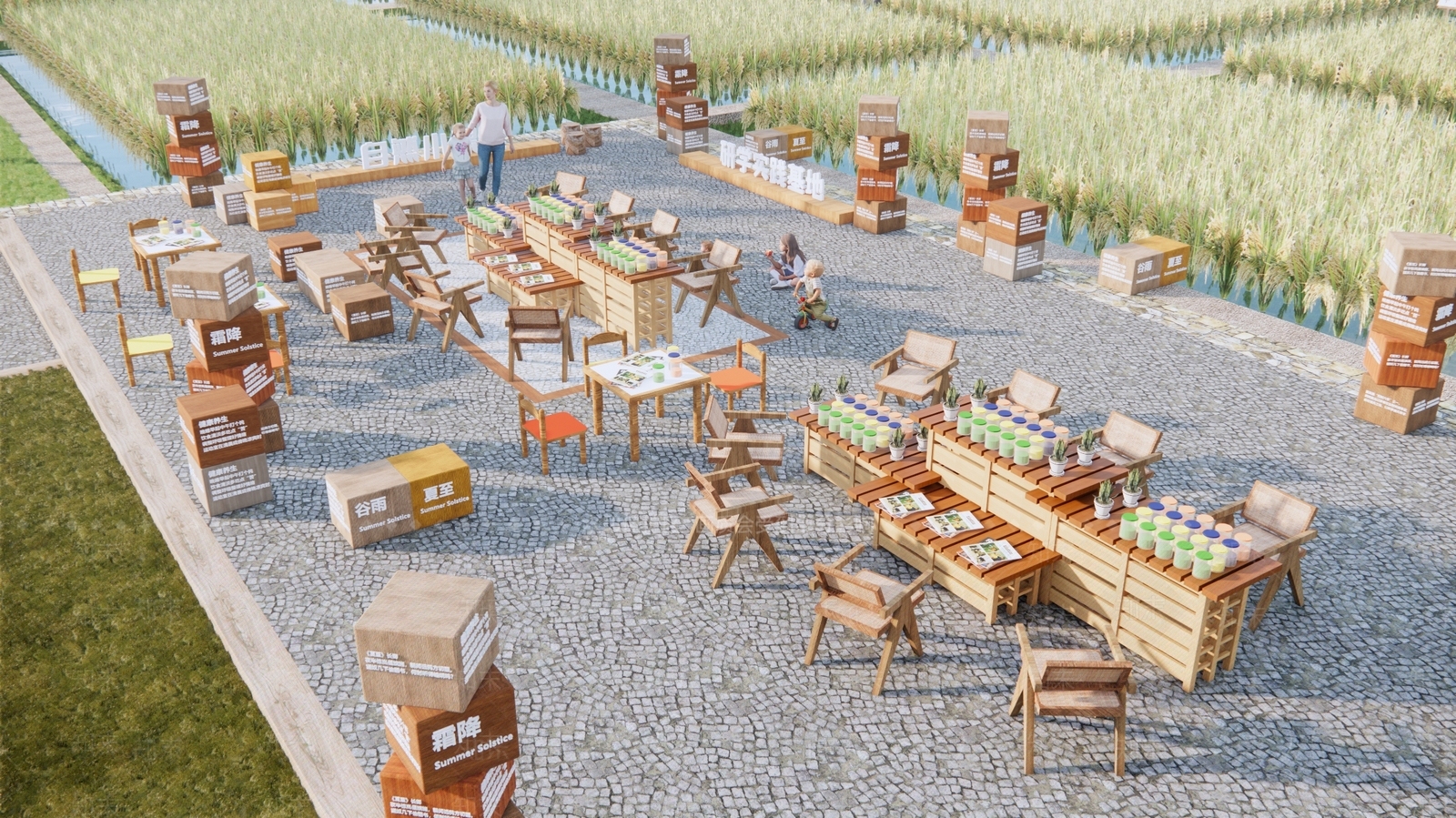 现代乡村课堂公园景观SU模型下载【ID:1150748130】