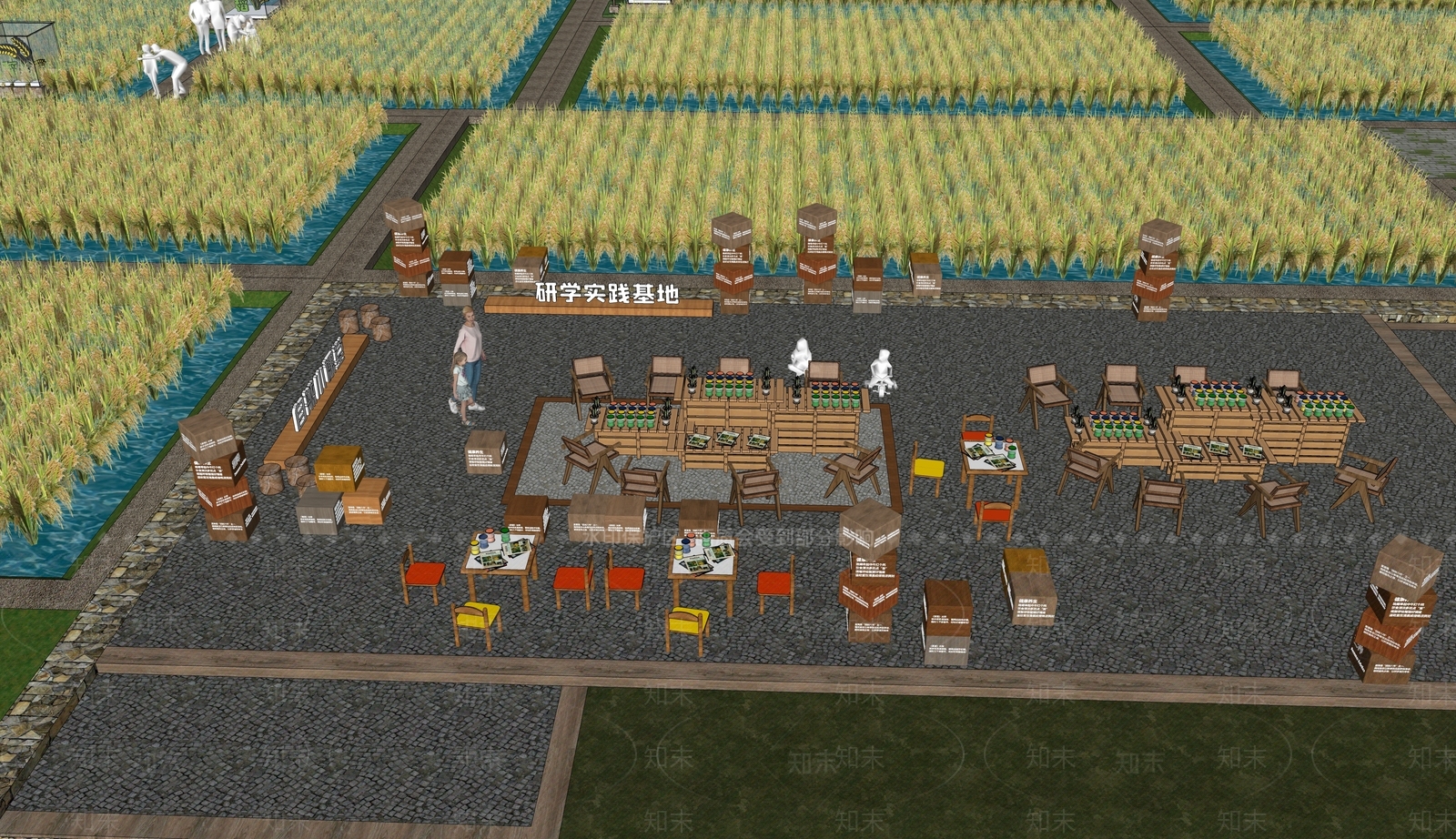 现代乡村课堂公园景观SU模型下载【ID:1150748130】