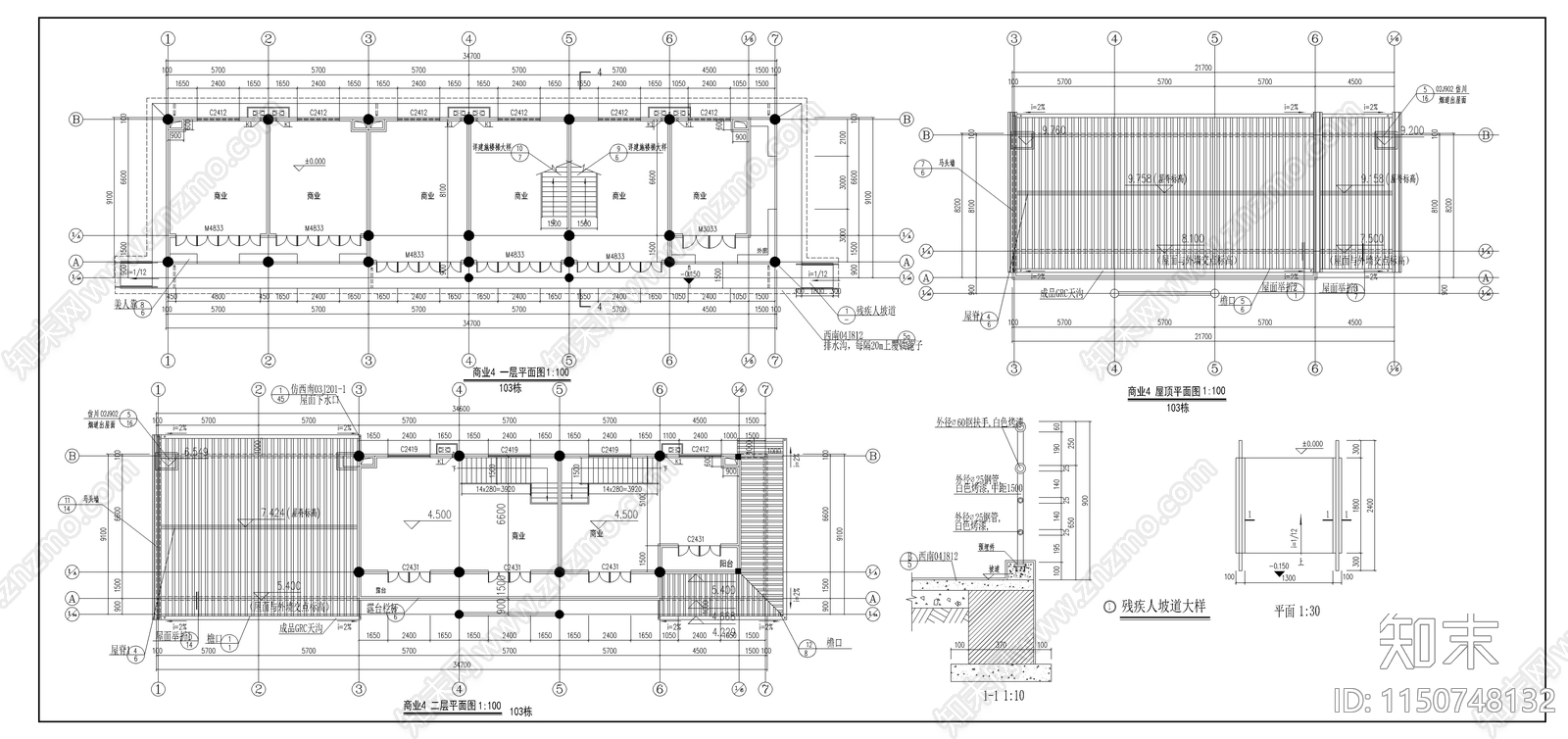 沿街商业古建筑cad施工图下载【ID:1150748132】