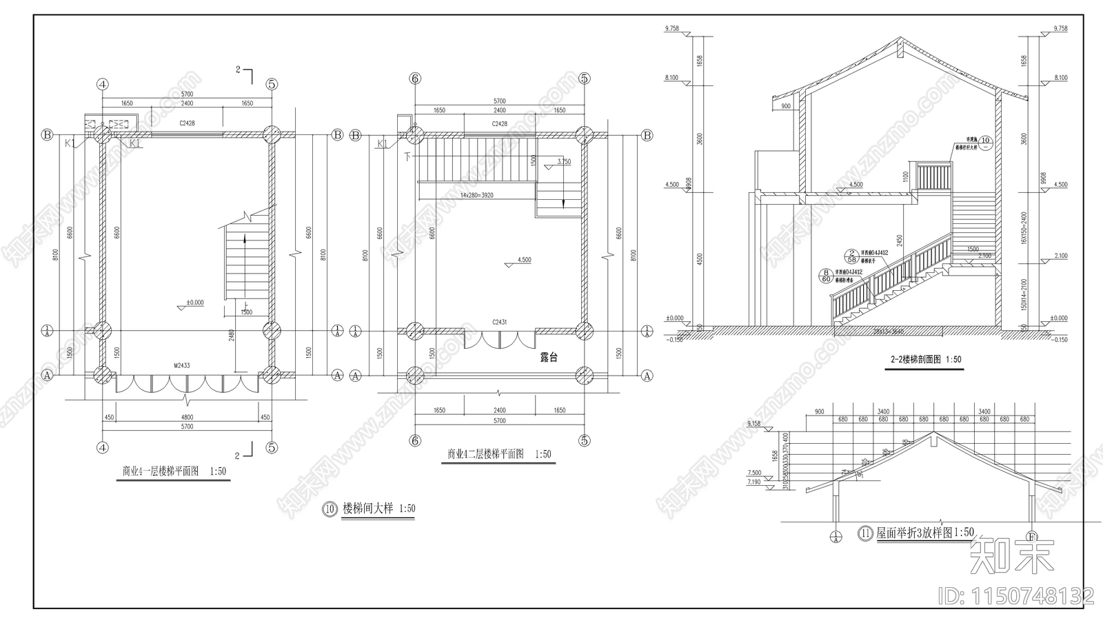 沿街商业古建筑cad施工图下载【ID:1150748132】