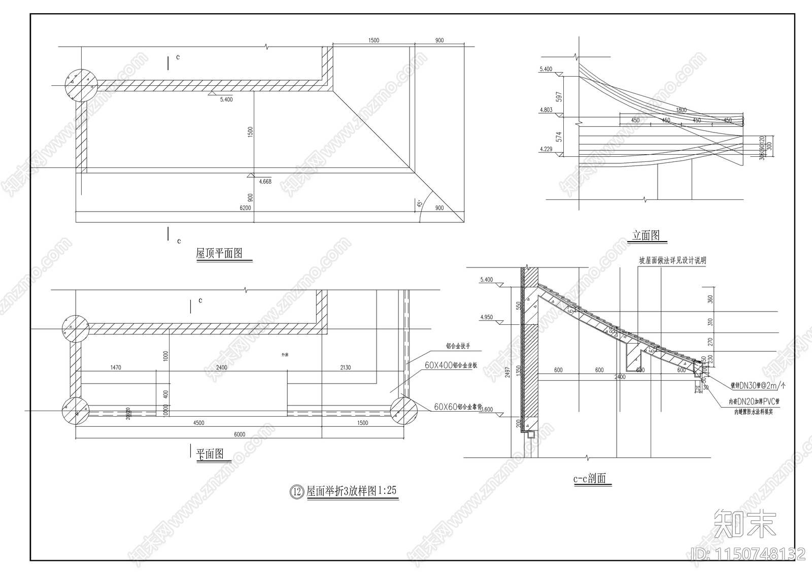 沿街商业古建筑cad施工图下载【ID:1150748132】