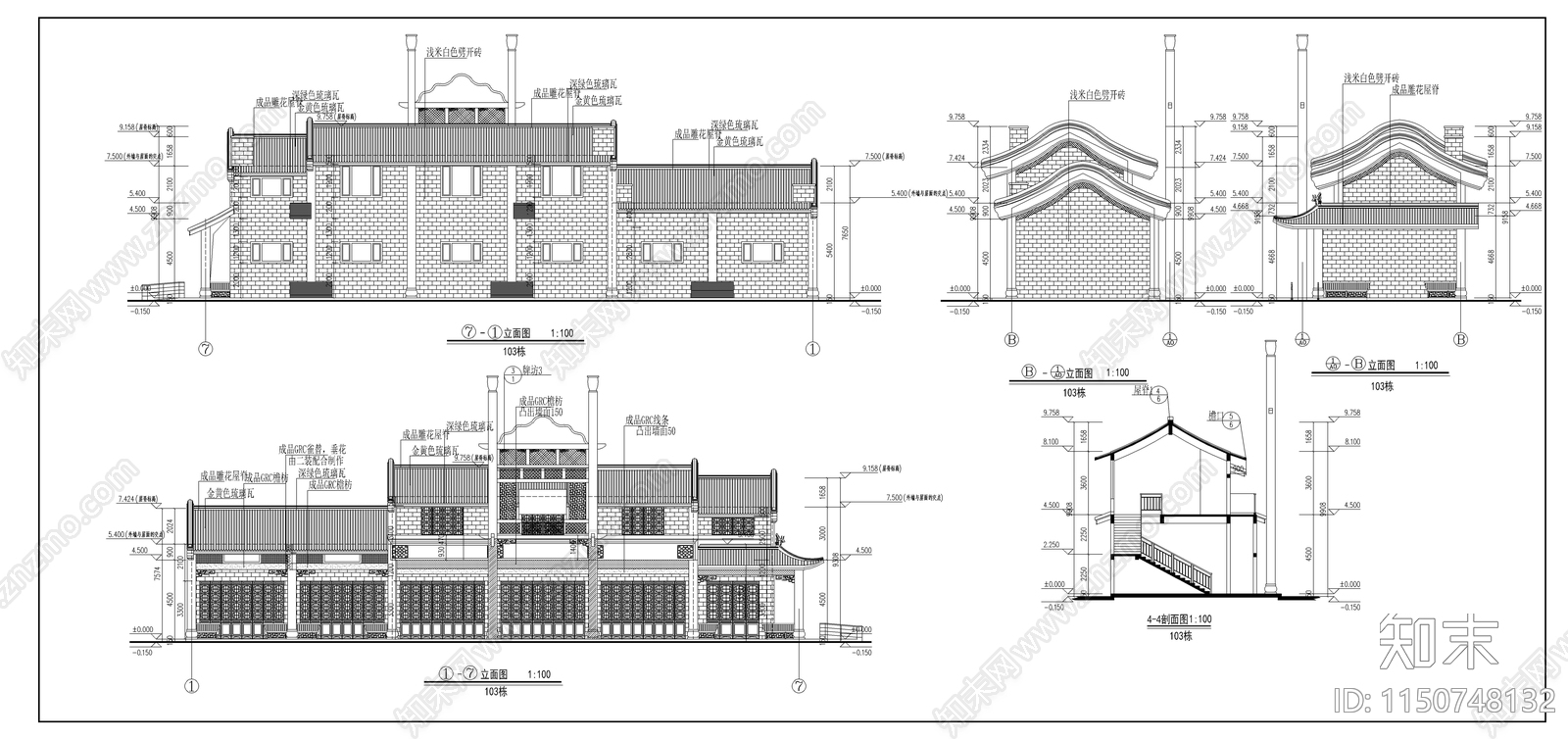 沿街商业古建筑cad施工图下载【ID:1150748132】