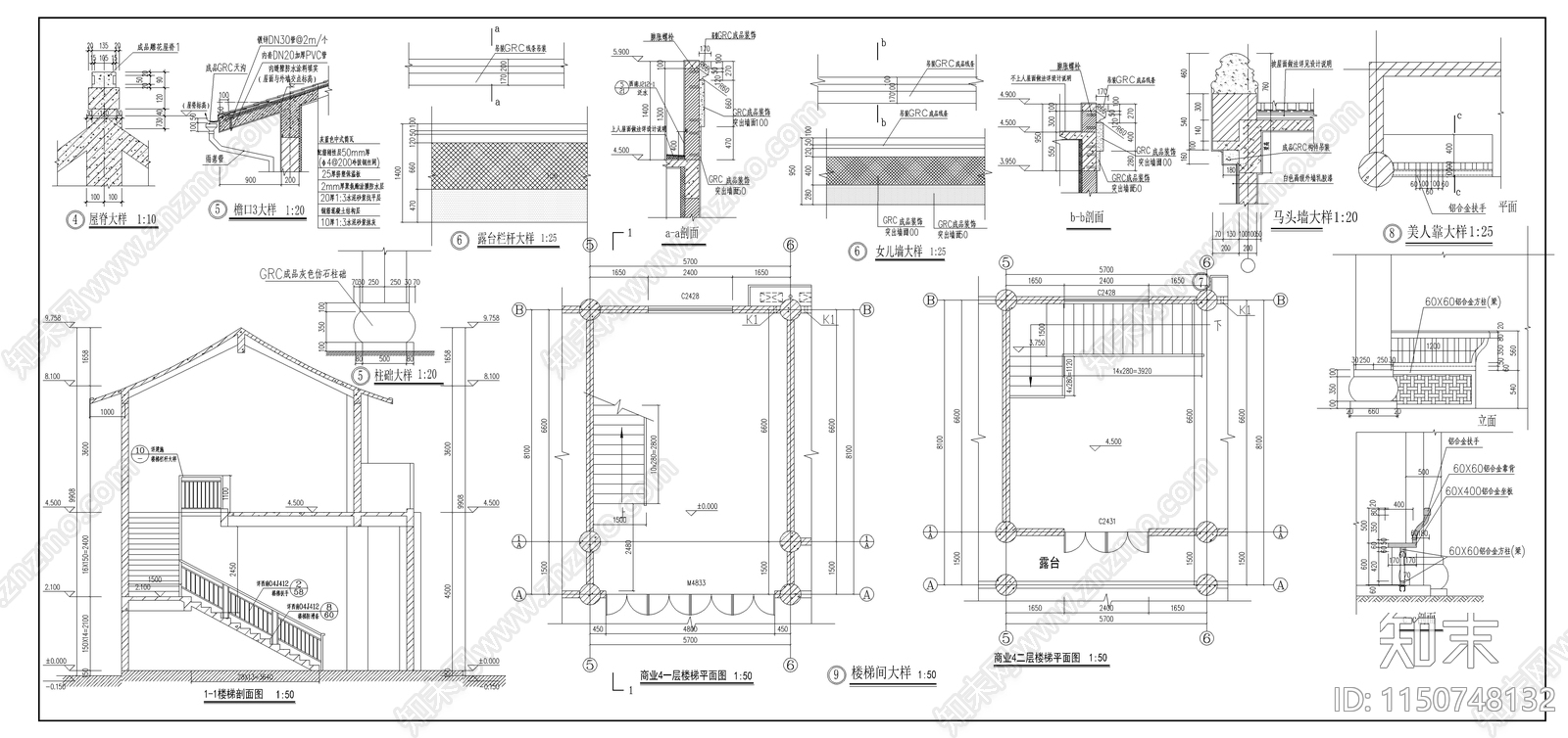 沿街商业古建筑cad施工图下载【ID:1150748132】