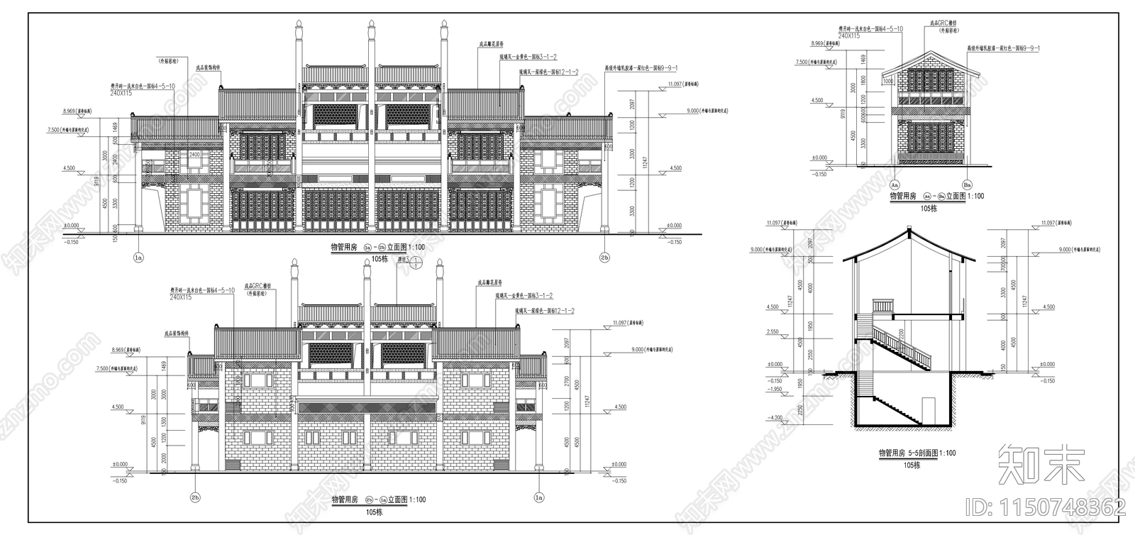 沿街商业古建筑cad施工图下载【ID:1150748362】