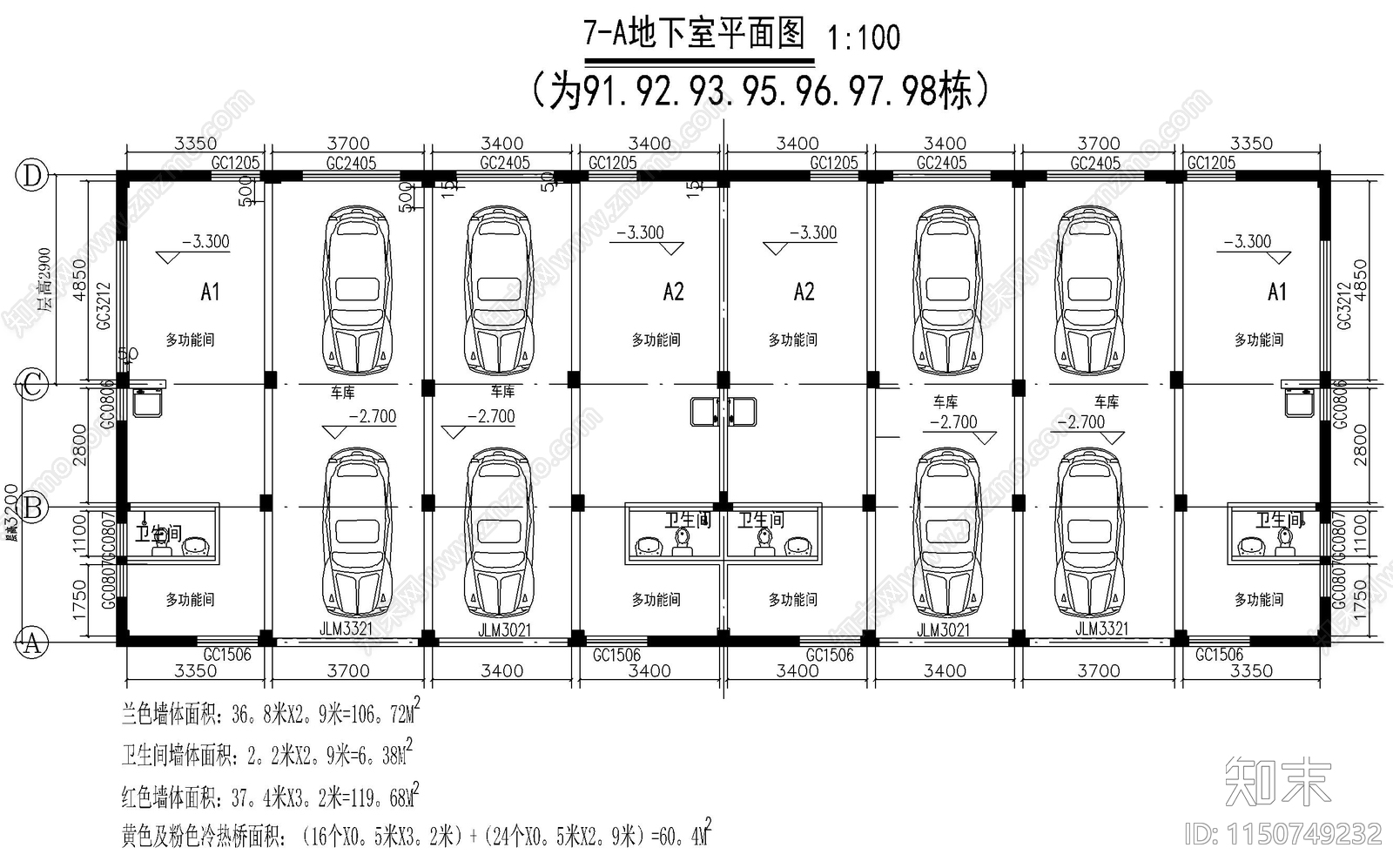 古城住宅建筑cad施工图下载【ID:1150749232】