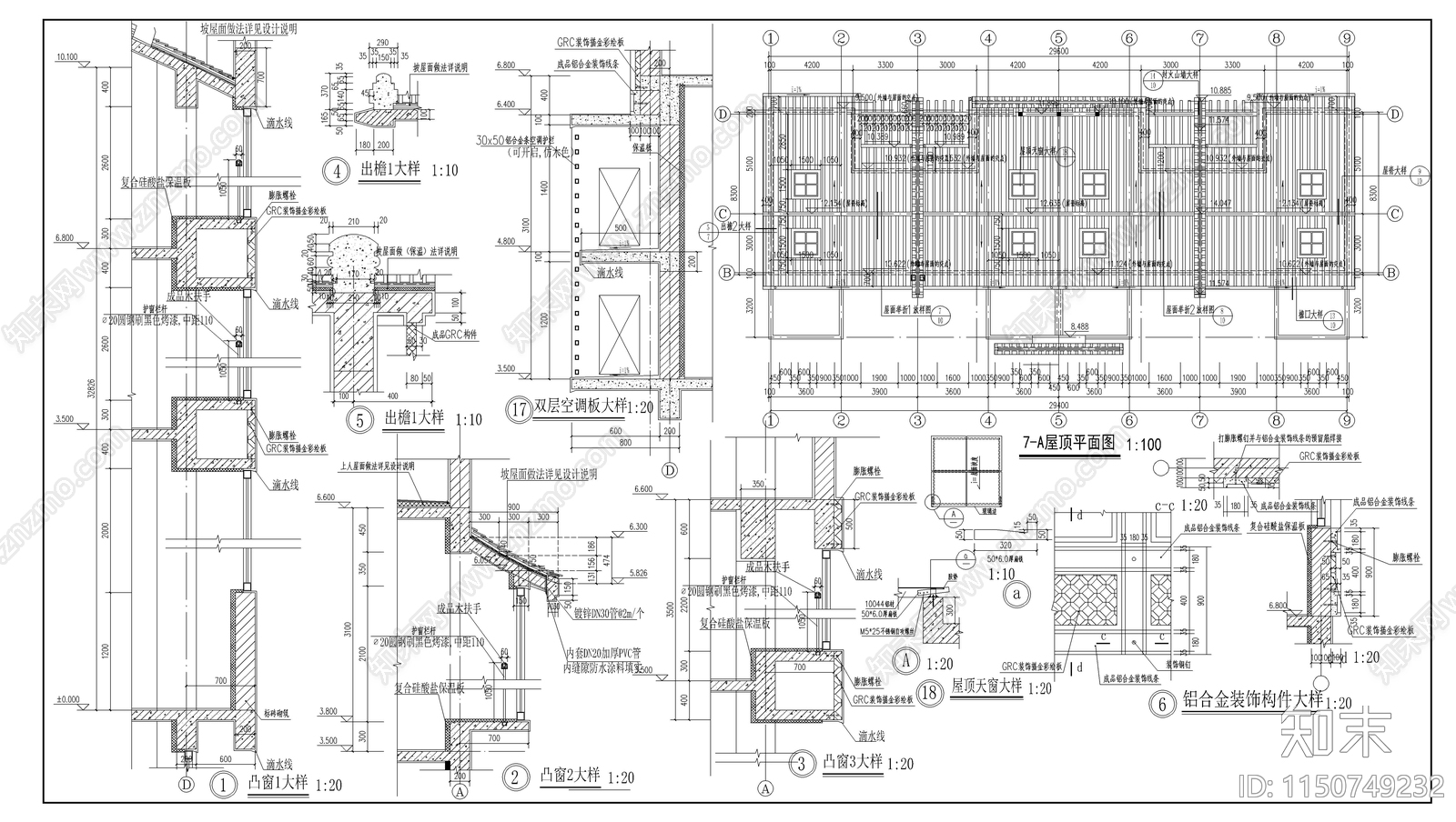 古城住宅建筑cad施工图下载【ID:1150749232】