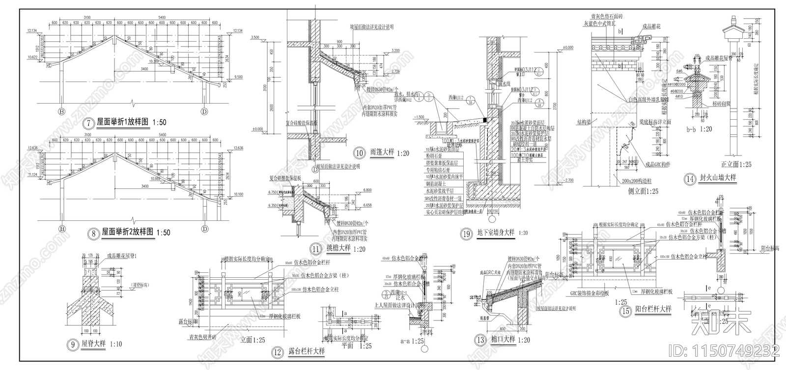 古城住宅建筑cad施工图下载【ID:1150749232】