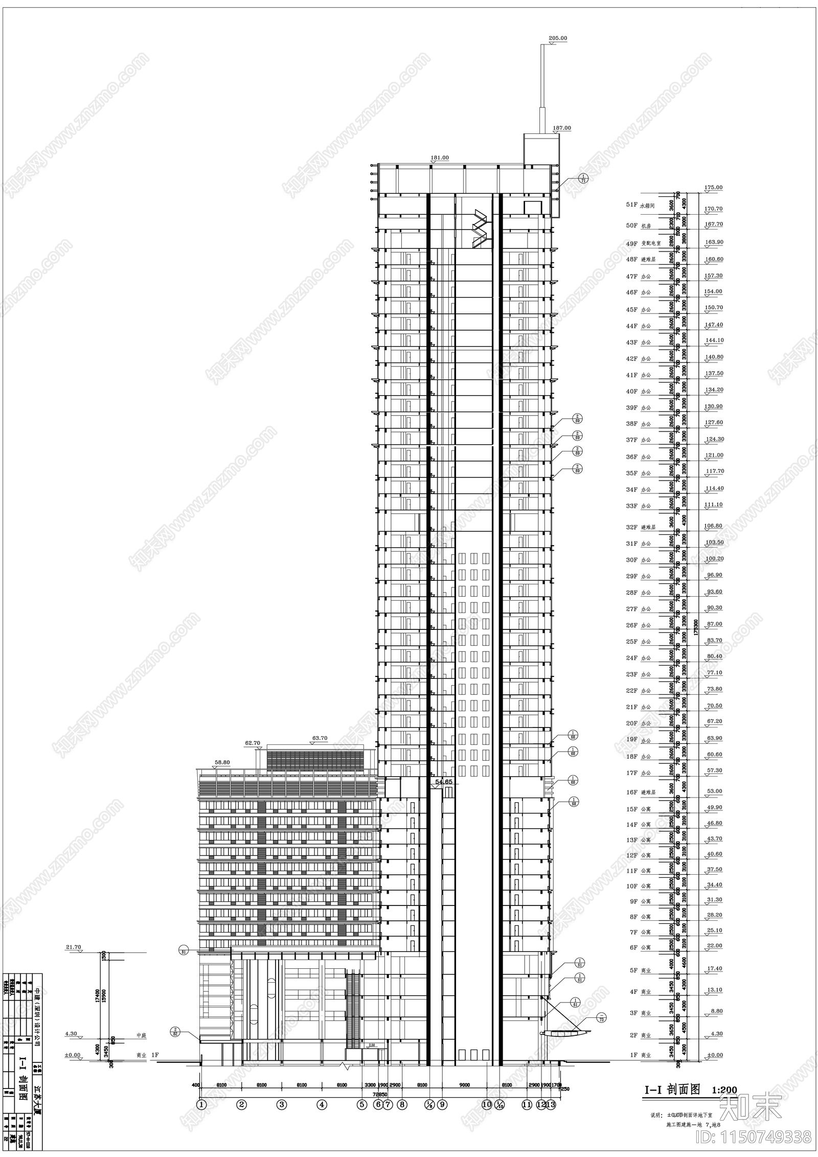 深圳江苏大厦cad施工图下载【ID:1150749338】