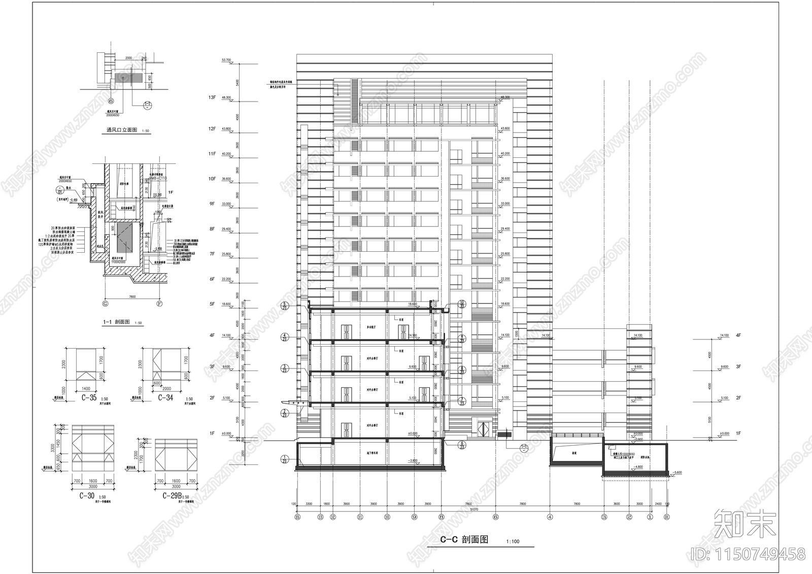 黄岩国土局办公楼cad施工图下载【ID:1150749458】