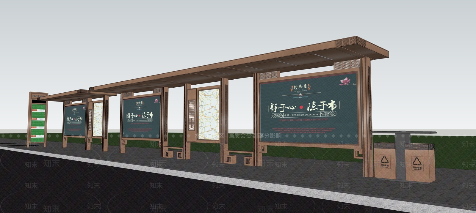 现代公交站台SU模型下载【ID:1150751032】
