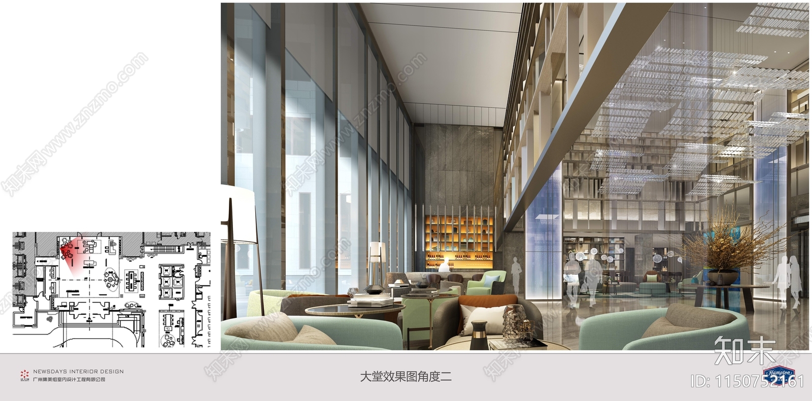 现代乌镇希尔顿欢朋酒店室内方案文本下载【ID:1150752161】
