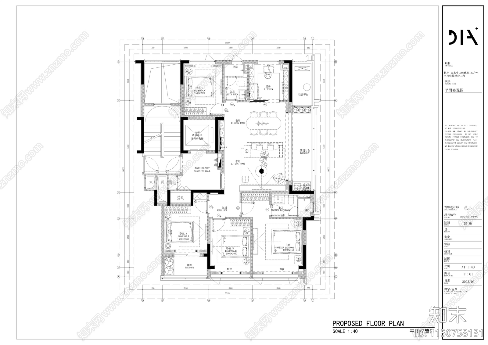 DIA丹健国际杭州139户型样板间cad施工图下载【ID:1150758131】