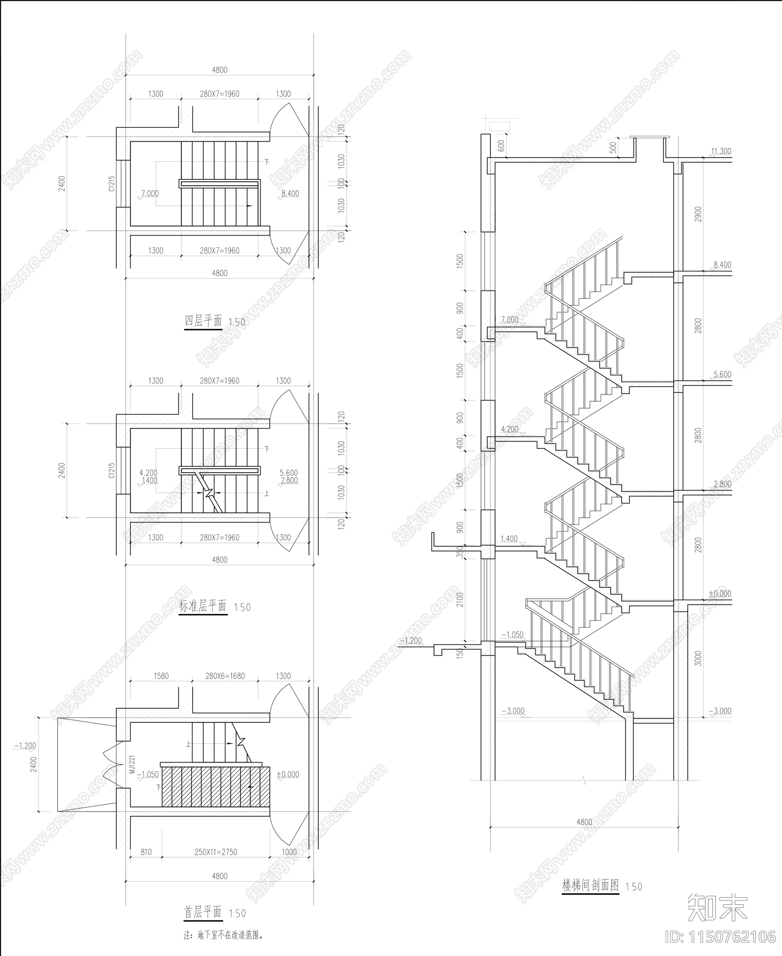 四层住宅老旧小区改造建筑图cad施工图下载【ID:1150762106】