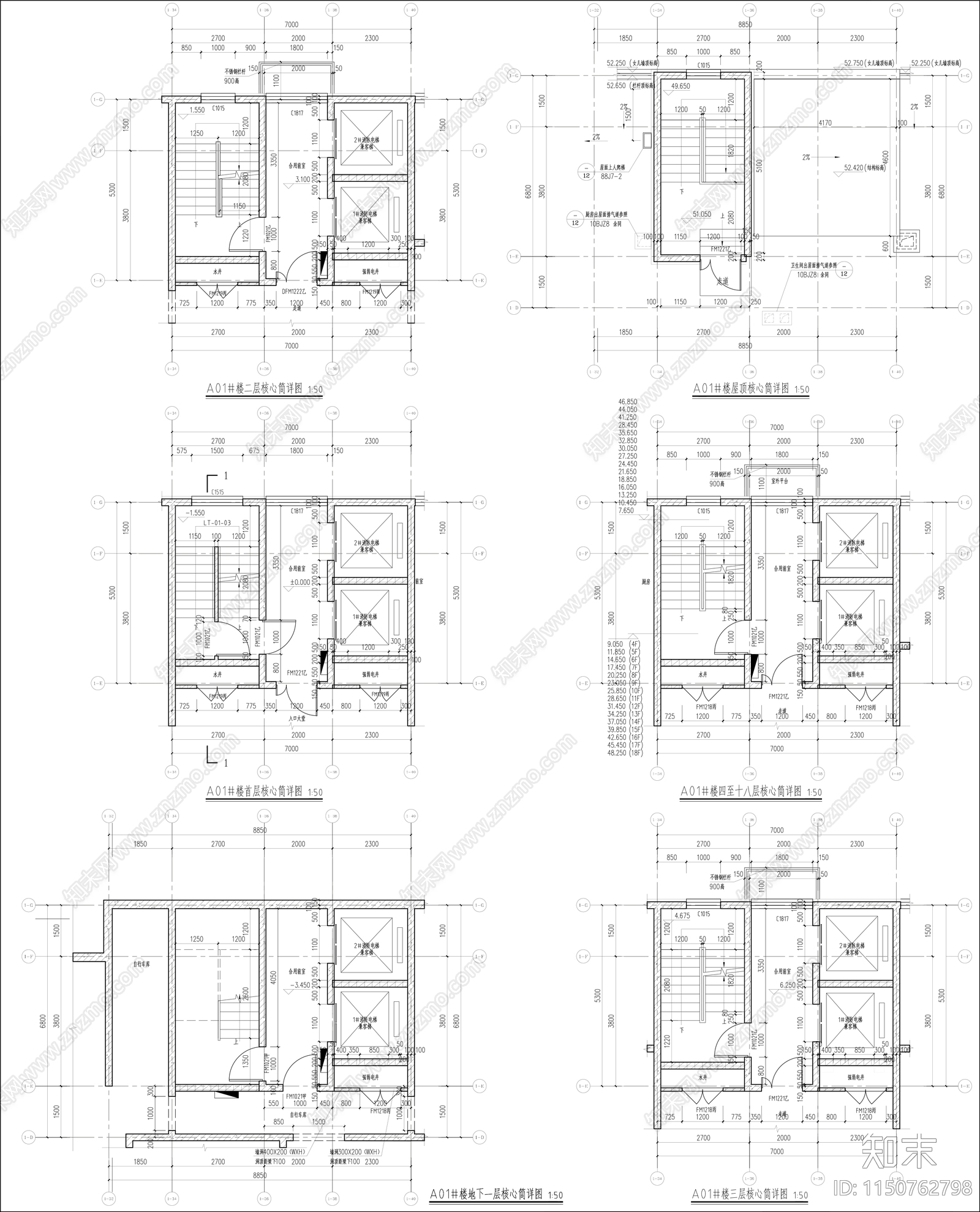 高层住宅楼电梯节点详图施工图下载【ID:1150762798】