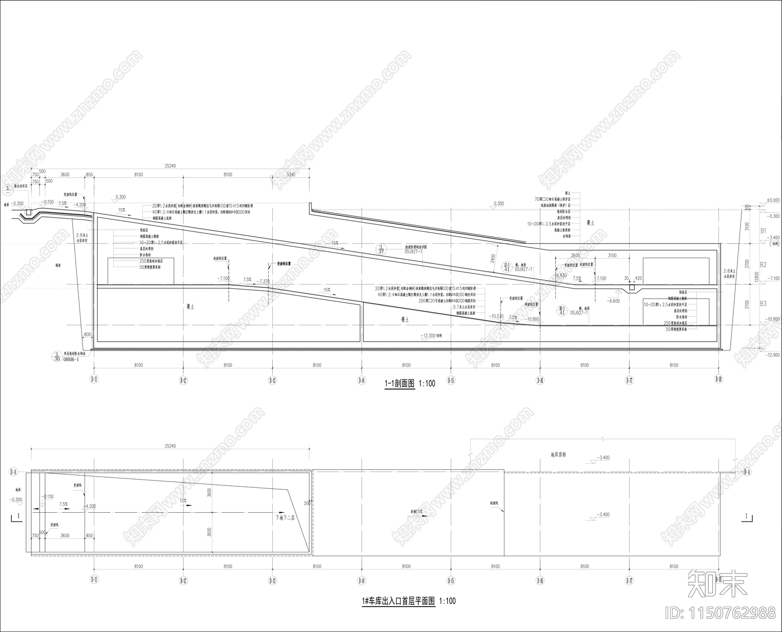 地下车库出入口详图施工图下载【ID:1150762988】
