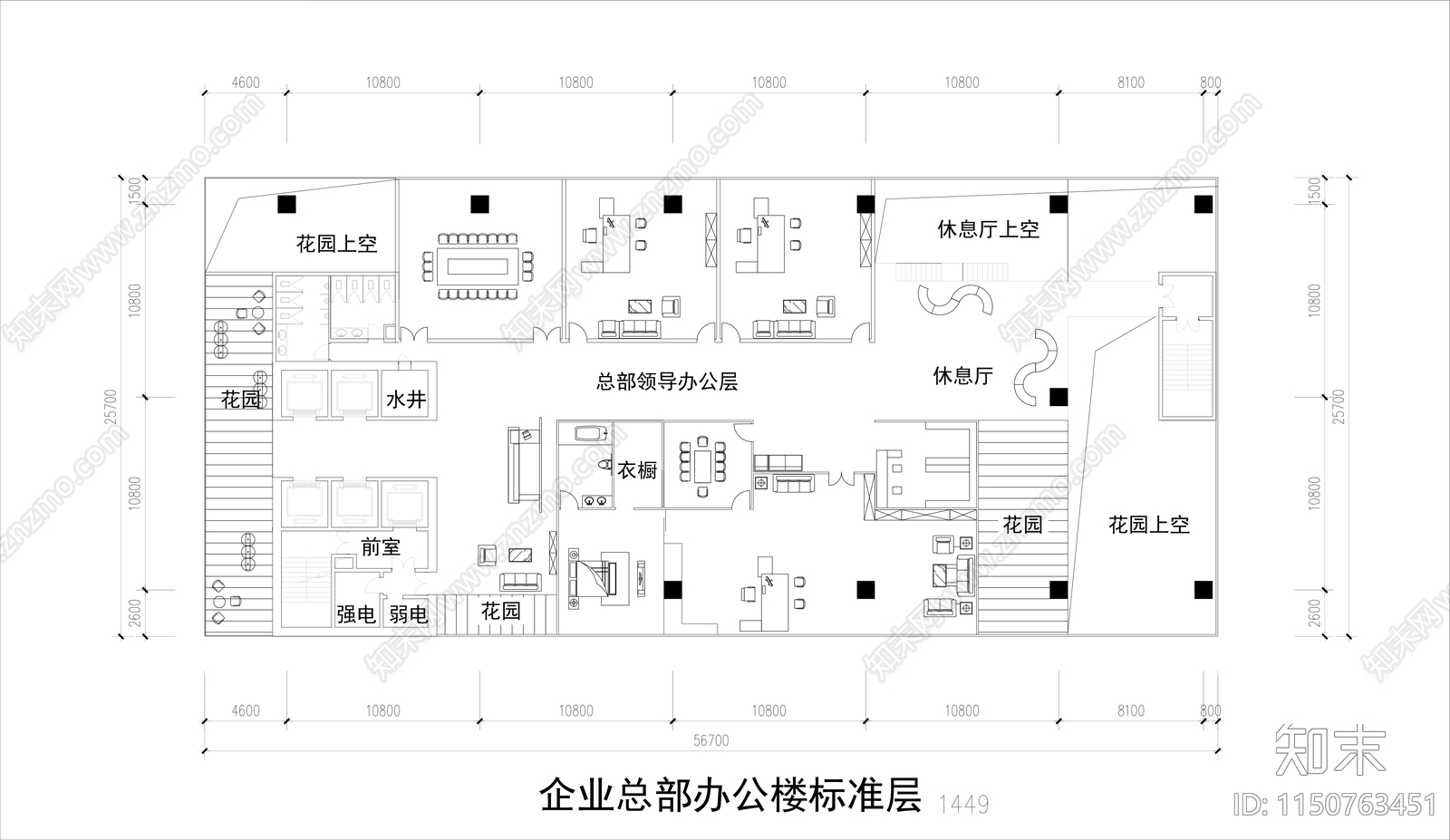 企业总部办公楼平面图施工图下载【ID:1150763451】