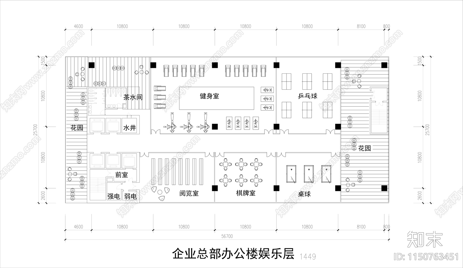 企业总部办公楼平面图施工图下载【ID:1150763451】