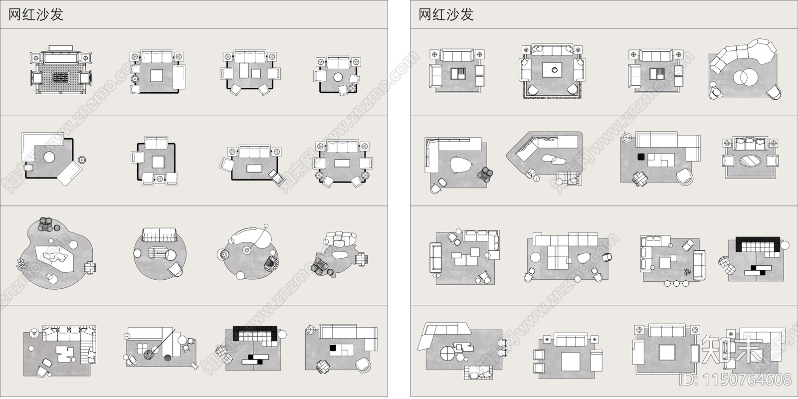 超全精选室内家具施工图下载【ID:1150764608】