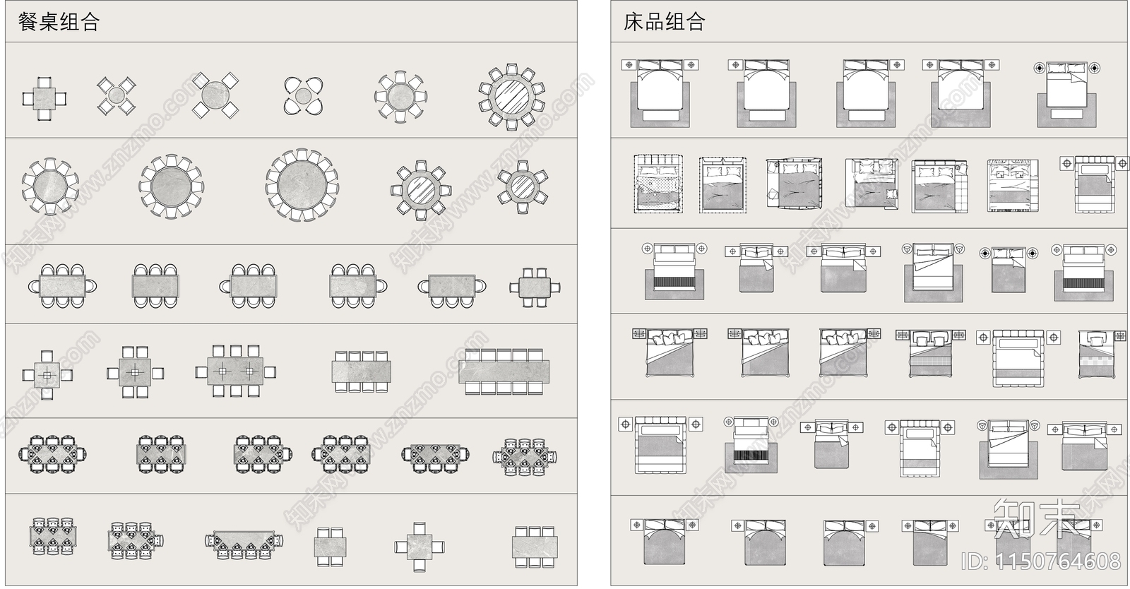 超全精选室内家具施工图下载【ID:1150764608】