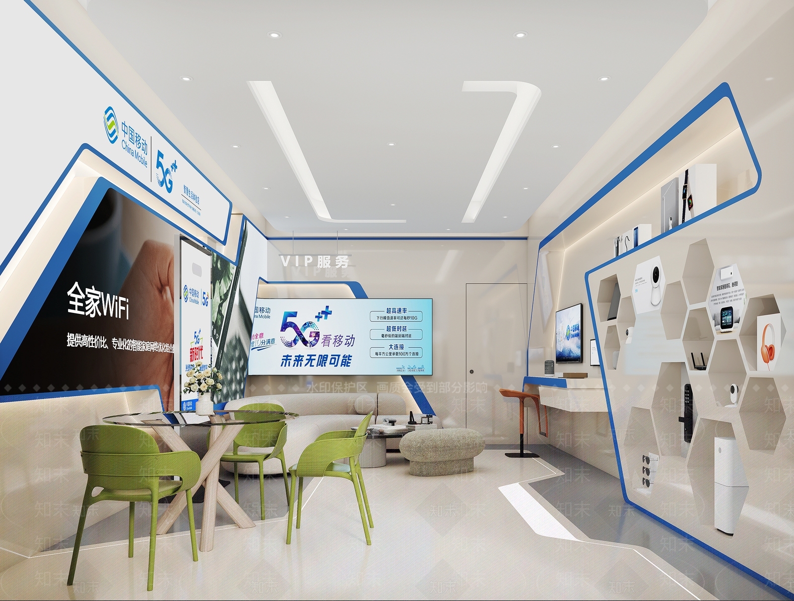 现代数码店3D模型下载【ID:1150766781】