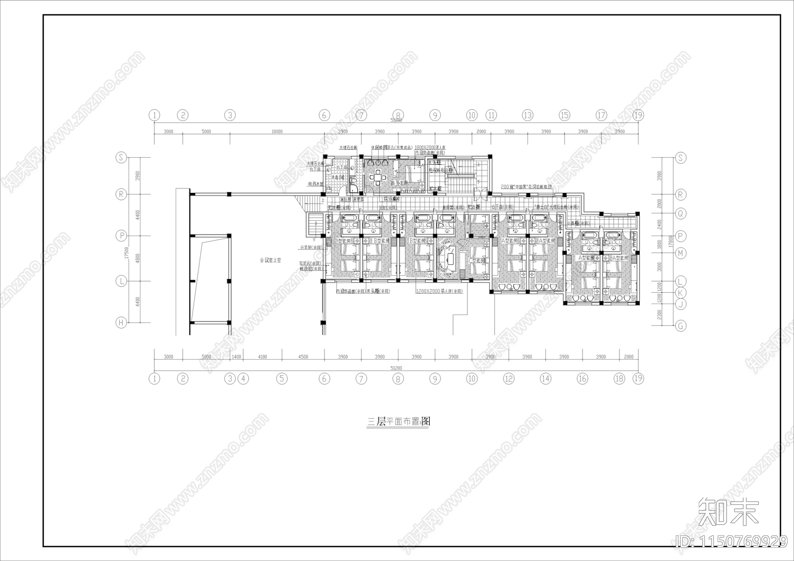 4800㎡宾馆酒店空间cad施工图下载【ID:1150769929】