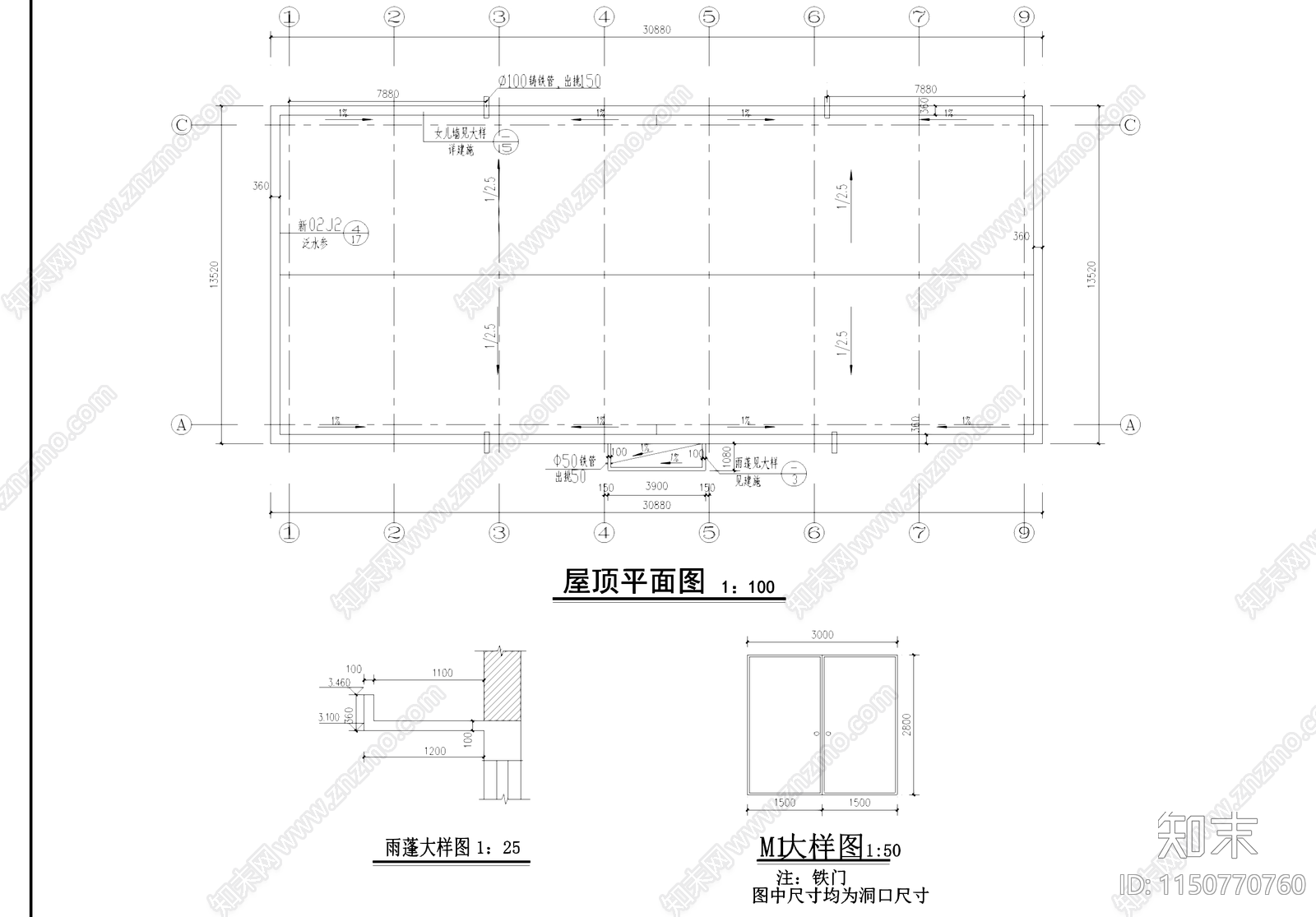 种子加工厂仓库工业建筑cad施工图下载【ID:1150770760】