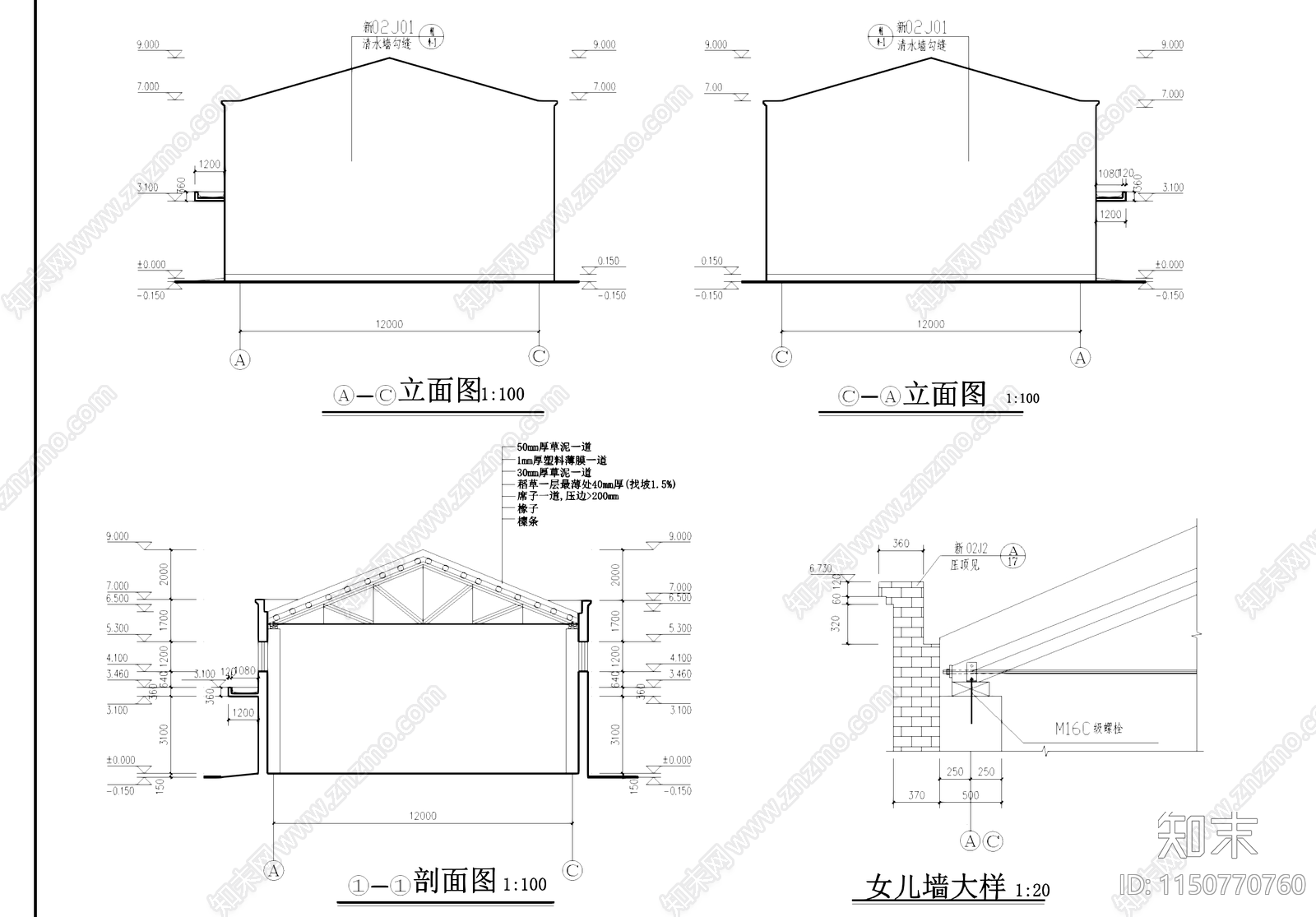 种子加工厂仓库工业建筑cad施工图下载【ID:1150770760】