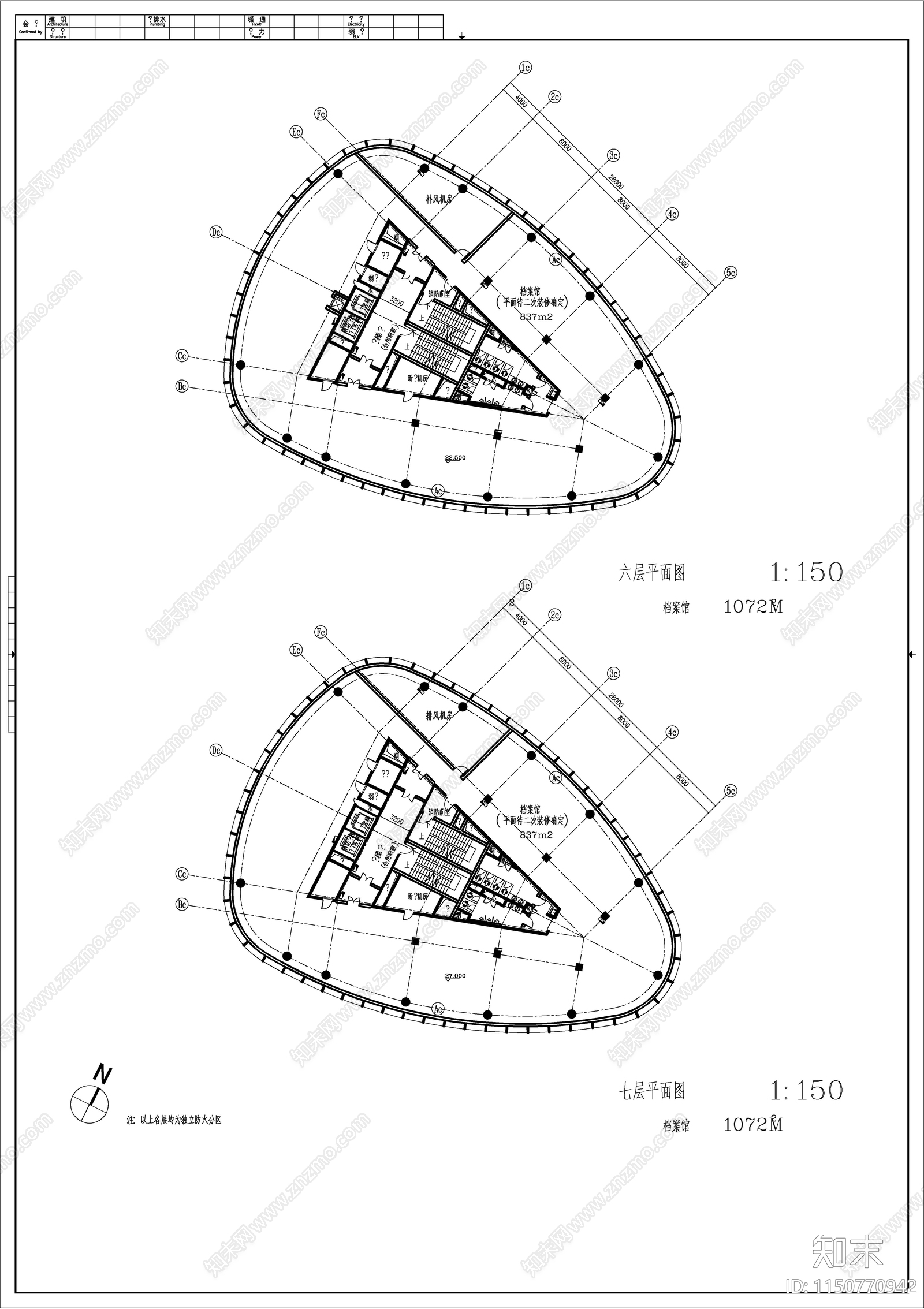 某高校图书馆建筑图cad施工图下载【ID:1150770942】