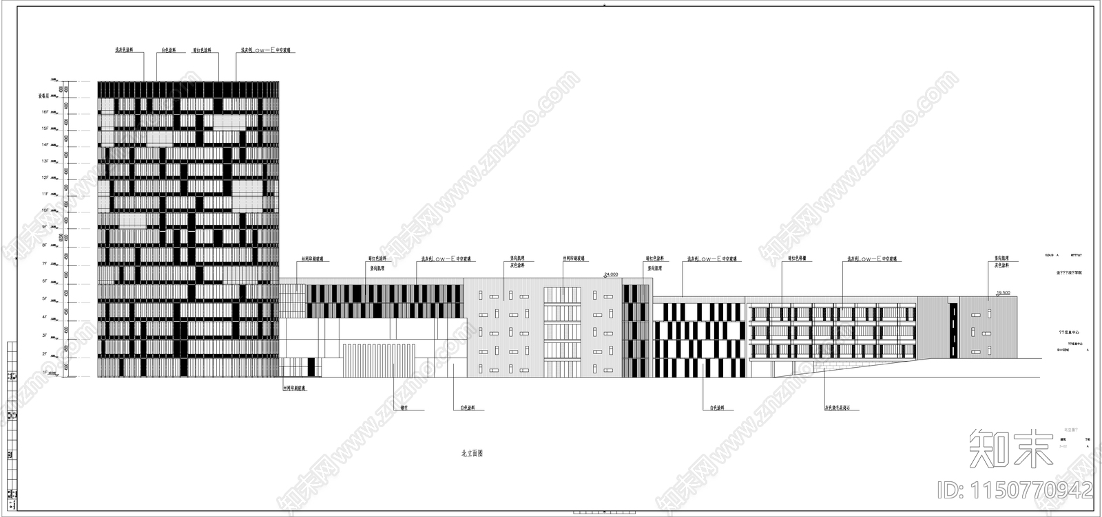 某高校图书馆建筑图cad施工图下载【ID:1150770942】