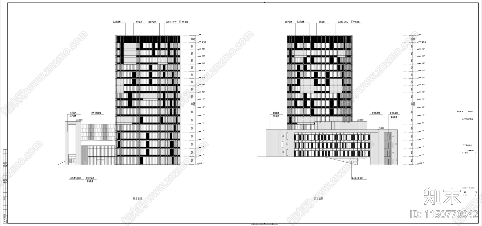 某高校图书馆建筑图cad施工图下载【ID:1150770942】